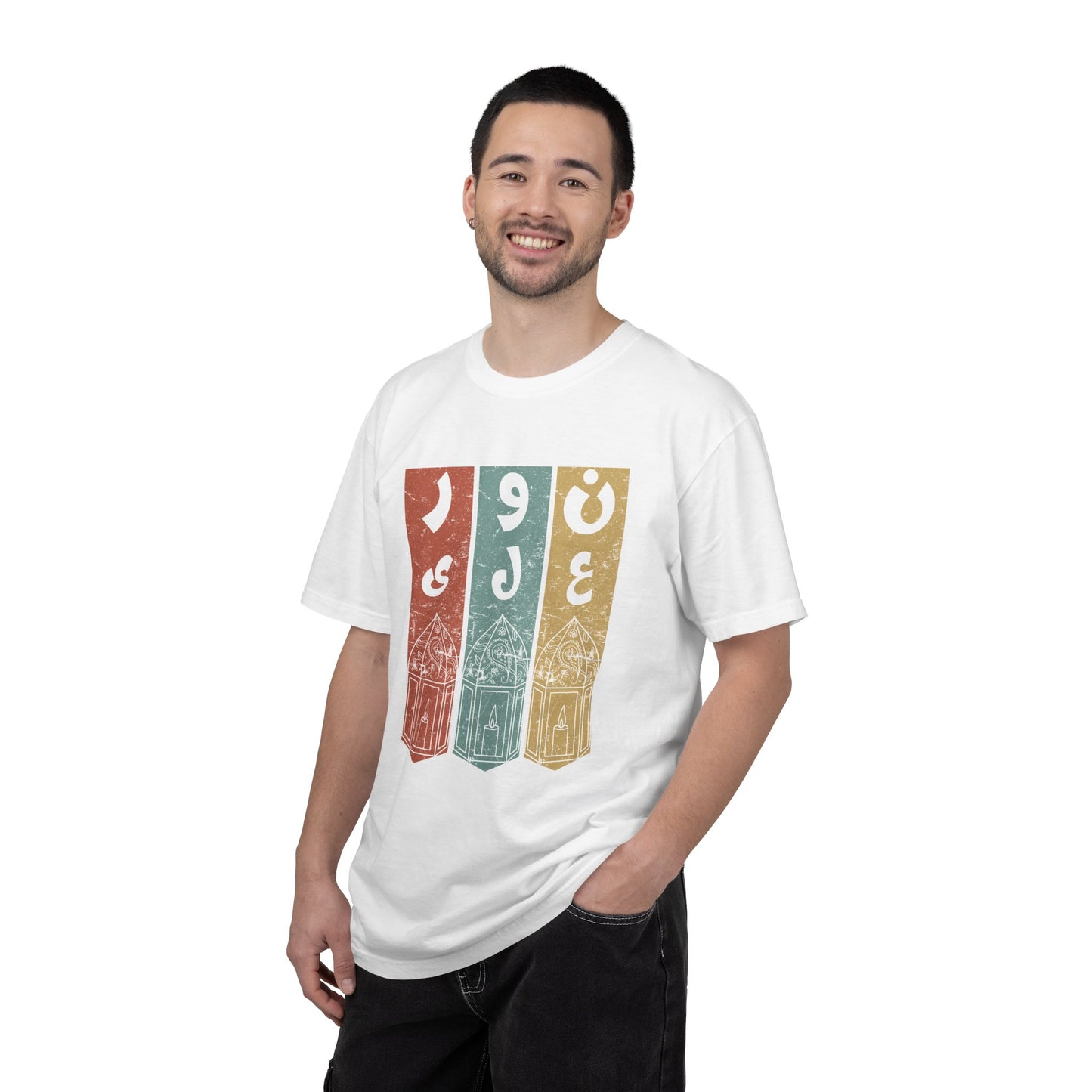 Vintage Design T-Shirt — نور على نور Arabic Calligraphy
