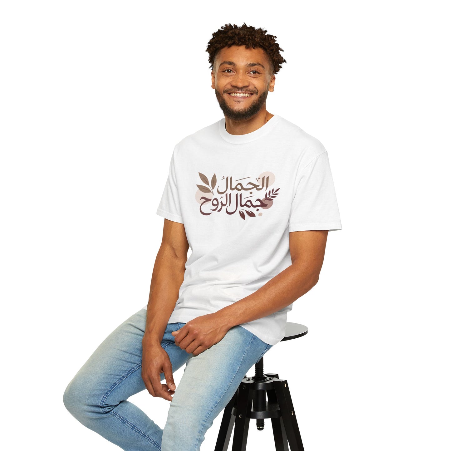 T-Shirt — Arabic Calligraphy "الجمال جمال الروح" Floral Design