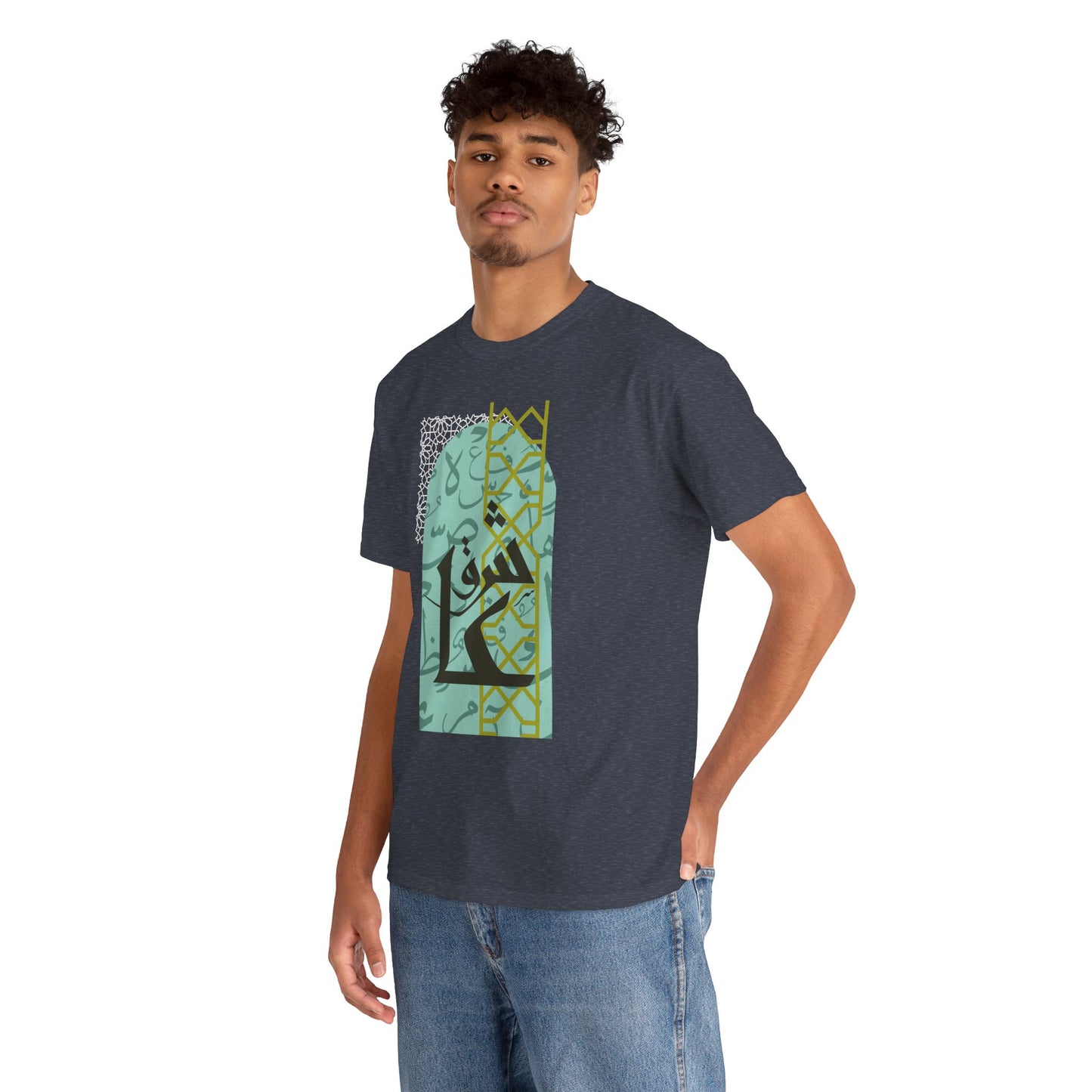 Stylish Arabic Graphic Tee, Unisex Cotton Shirt, Casual Wear, Festival Gift, Cool Statement T-Shirt, Everyday Comfort Tee