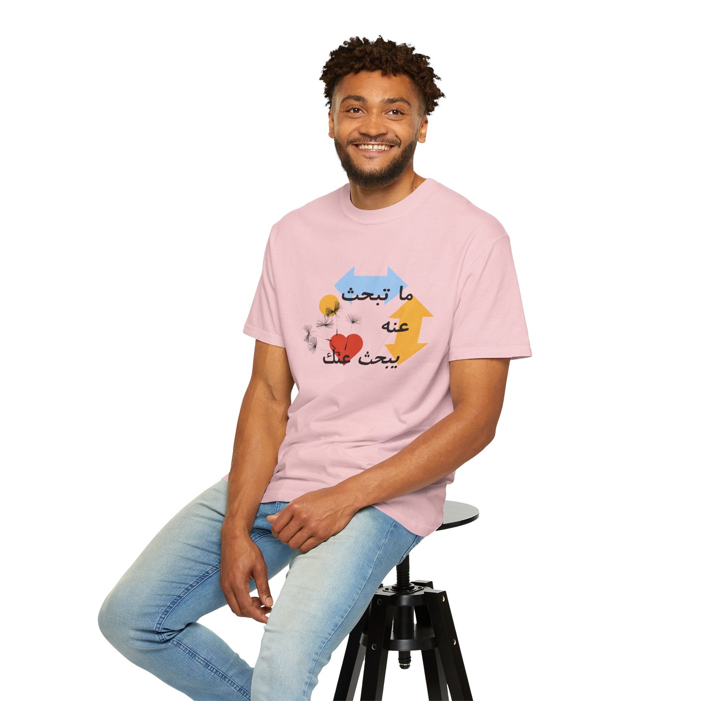 Arabic Love Quote T-Shirt — ما تبحث عنه يبحث عنك Graphic Tee