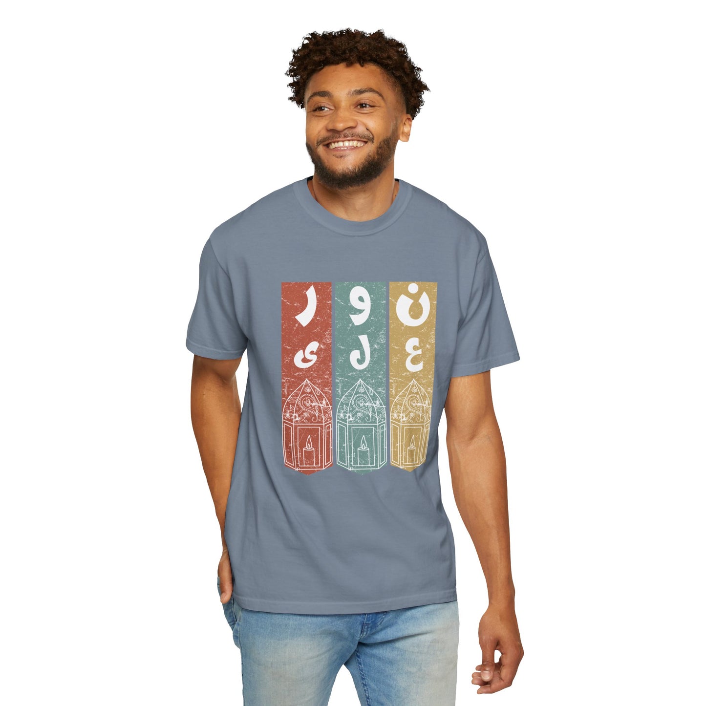 Vintage Design T-Shirt — نور على نور Arabic Calligraphy