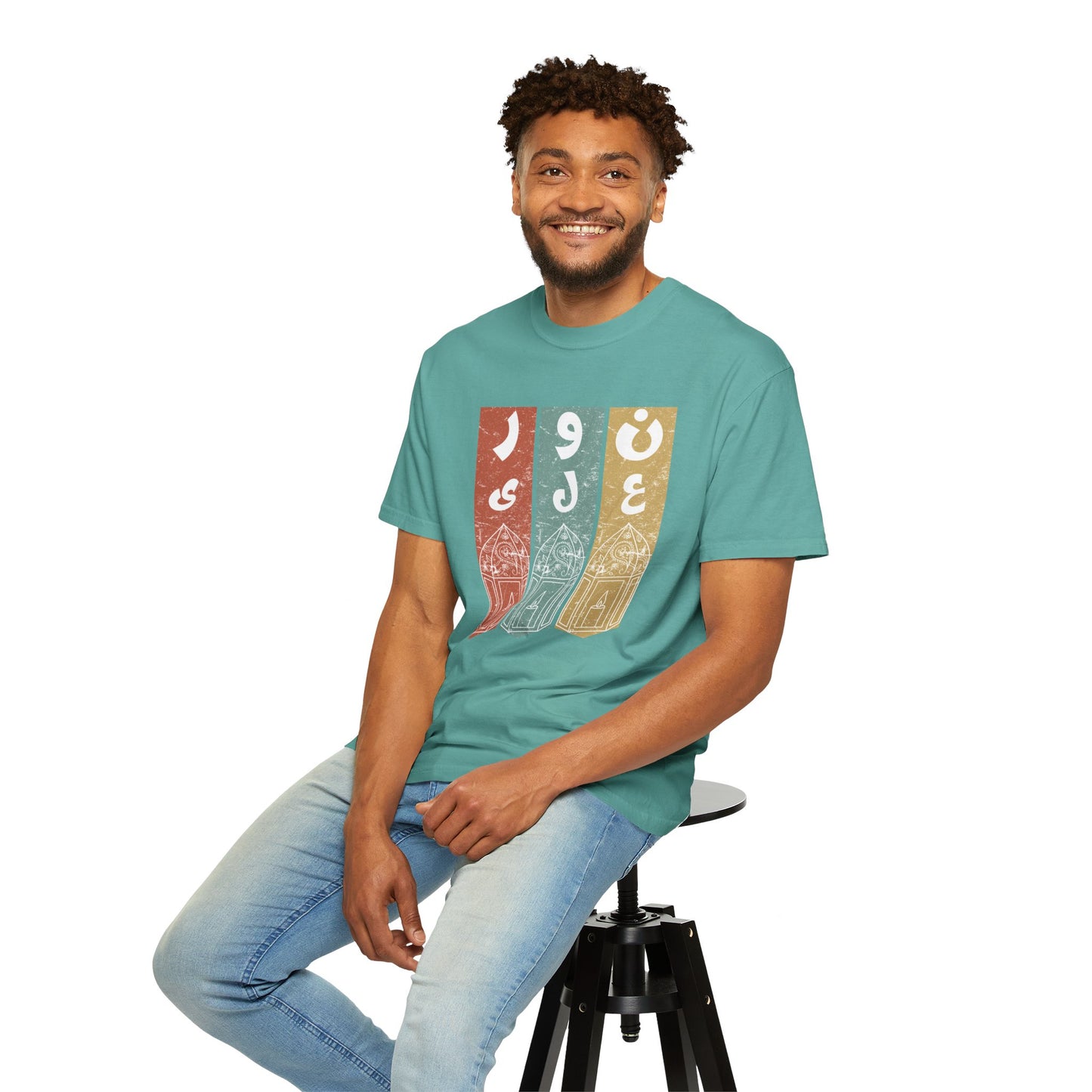 Vintage Design T-Shirt — نور على نور Arabic Calligraphy