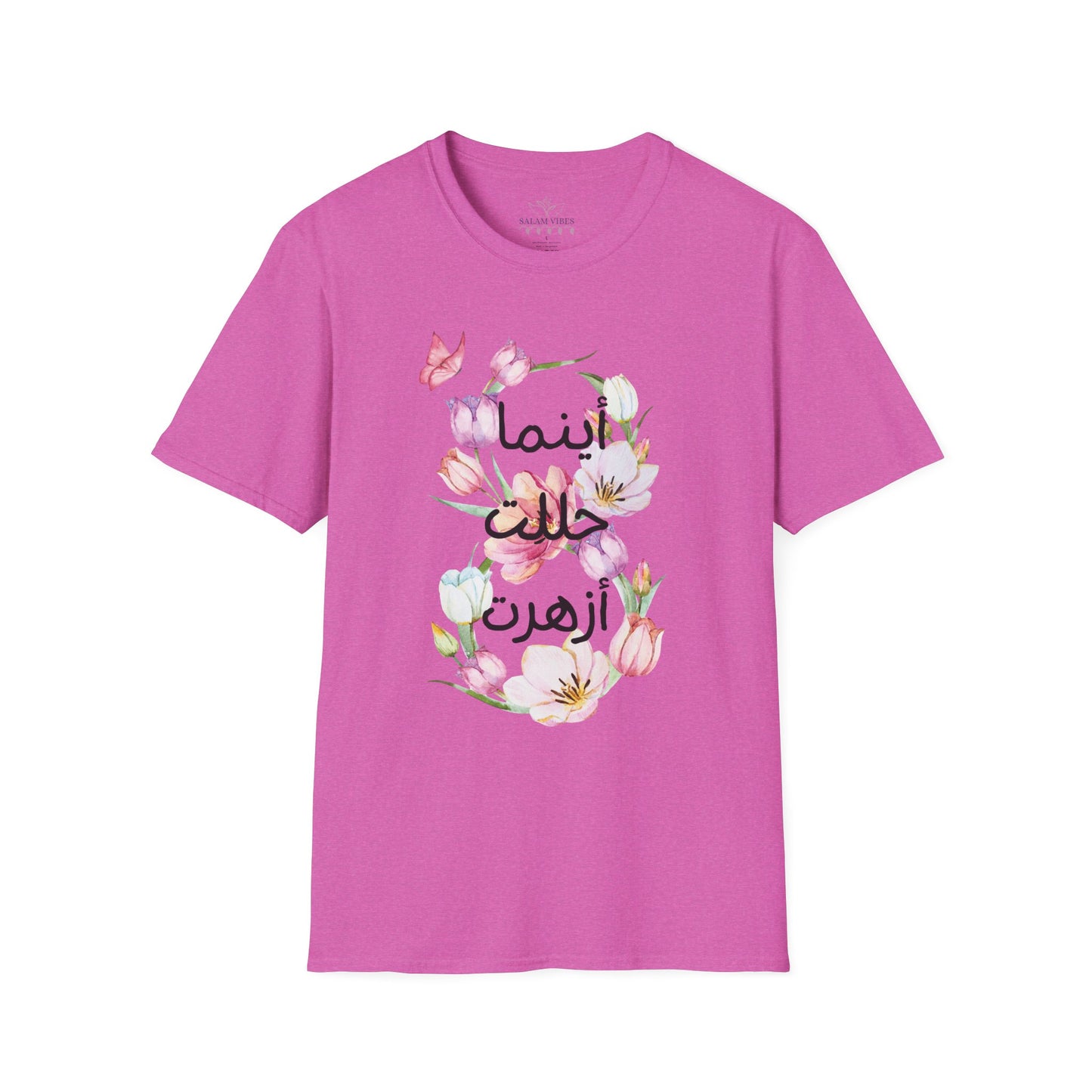 Floral Quote T-Shirt - Women Tee with Arabic Floral Design, Perfect Gift for Birthdays, Mother's Day, Casual Wear