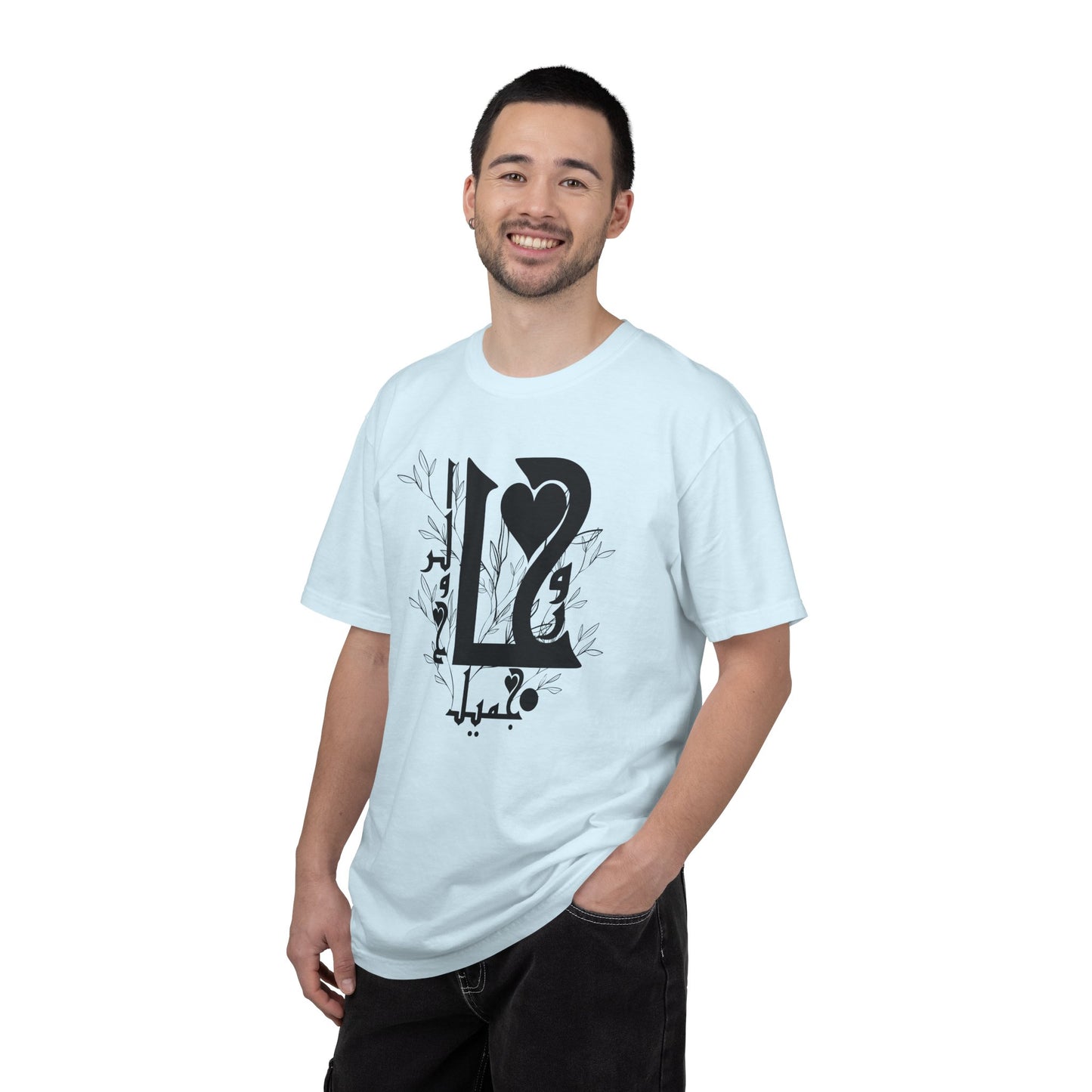 Arabic Love Calligraphy T-Shirt — Heart & Script Graphic Tee