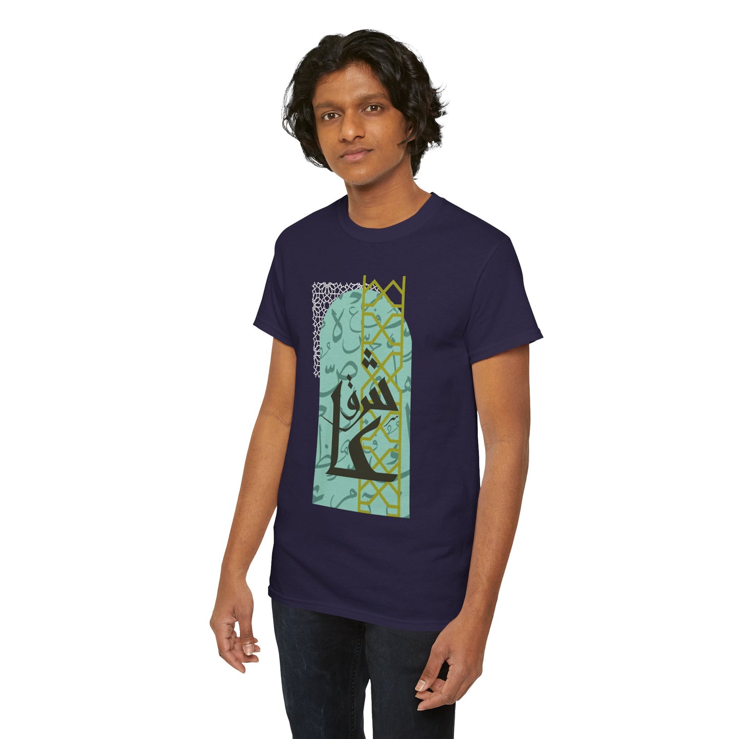 Stylish Arabic Graphic Tee, Unisex Cotton Shirt, Casual Wear, Festival Gift, Cool Statement T-Shirt, Everyday Comfort Tee