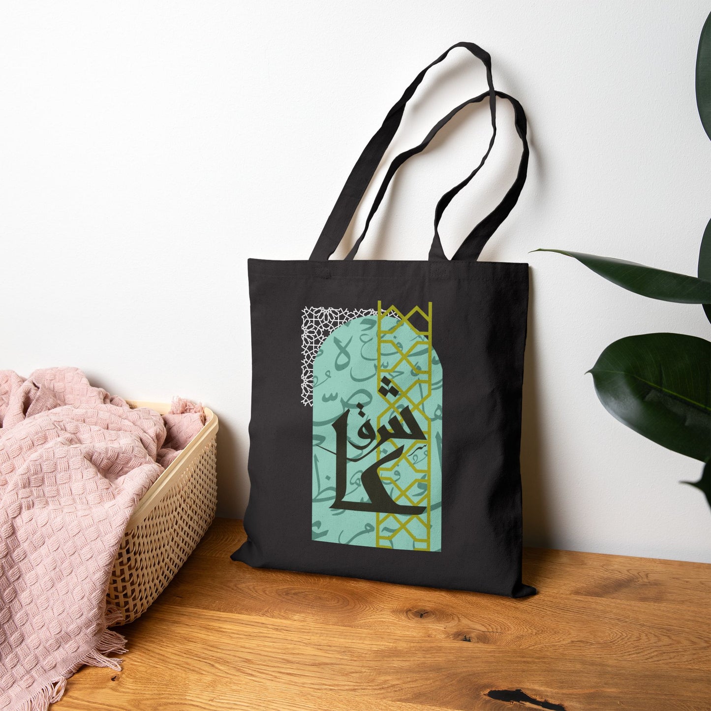 Artistic Cotton Canvas Tote Bag, Eco-Friendly Shopping Bag, Stylish Grocery Tote, Gift for Her, Travel and Beach Bag