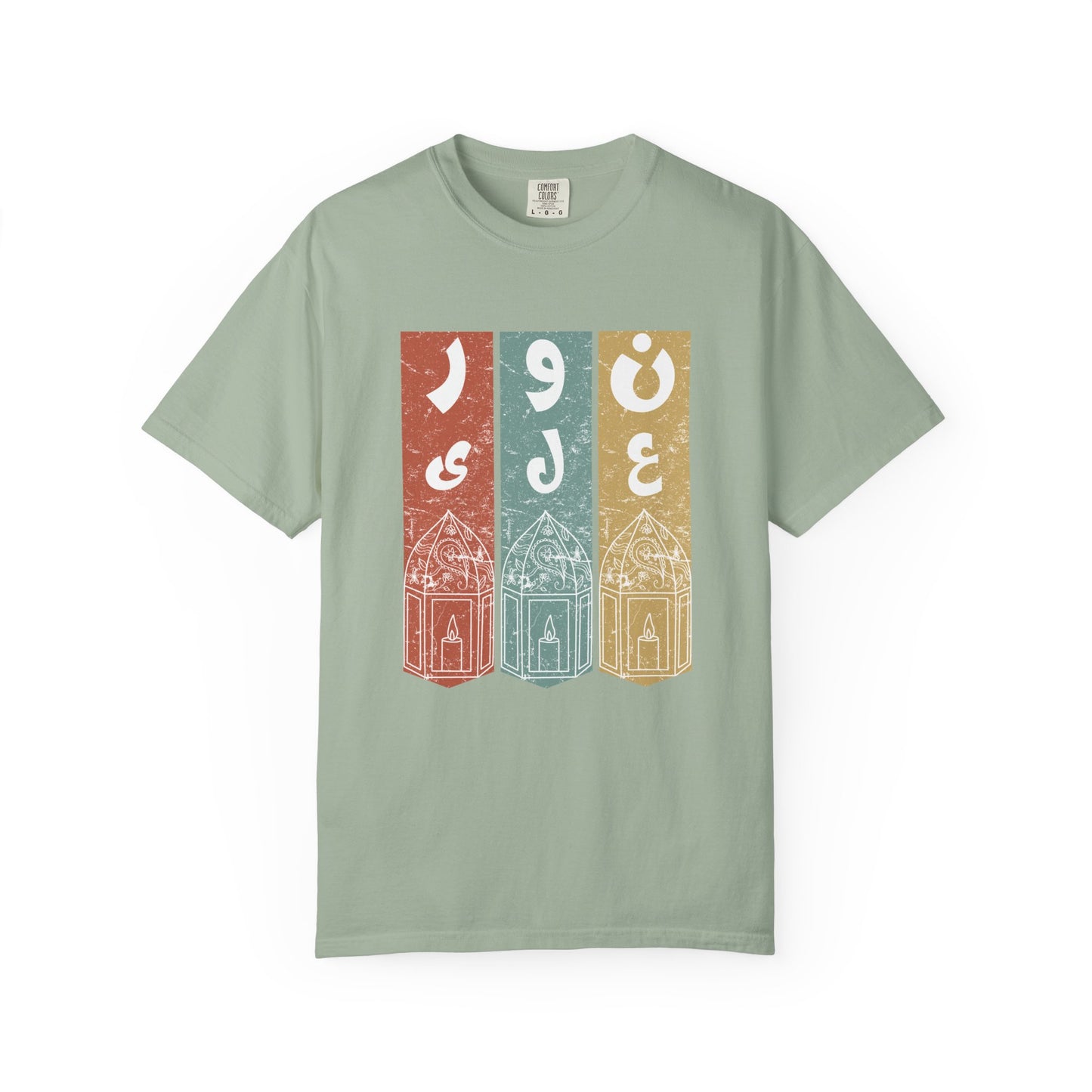 Vintage Design T-Shirt — نور على نور Arabic Calligraphy