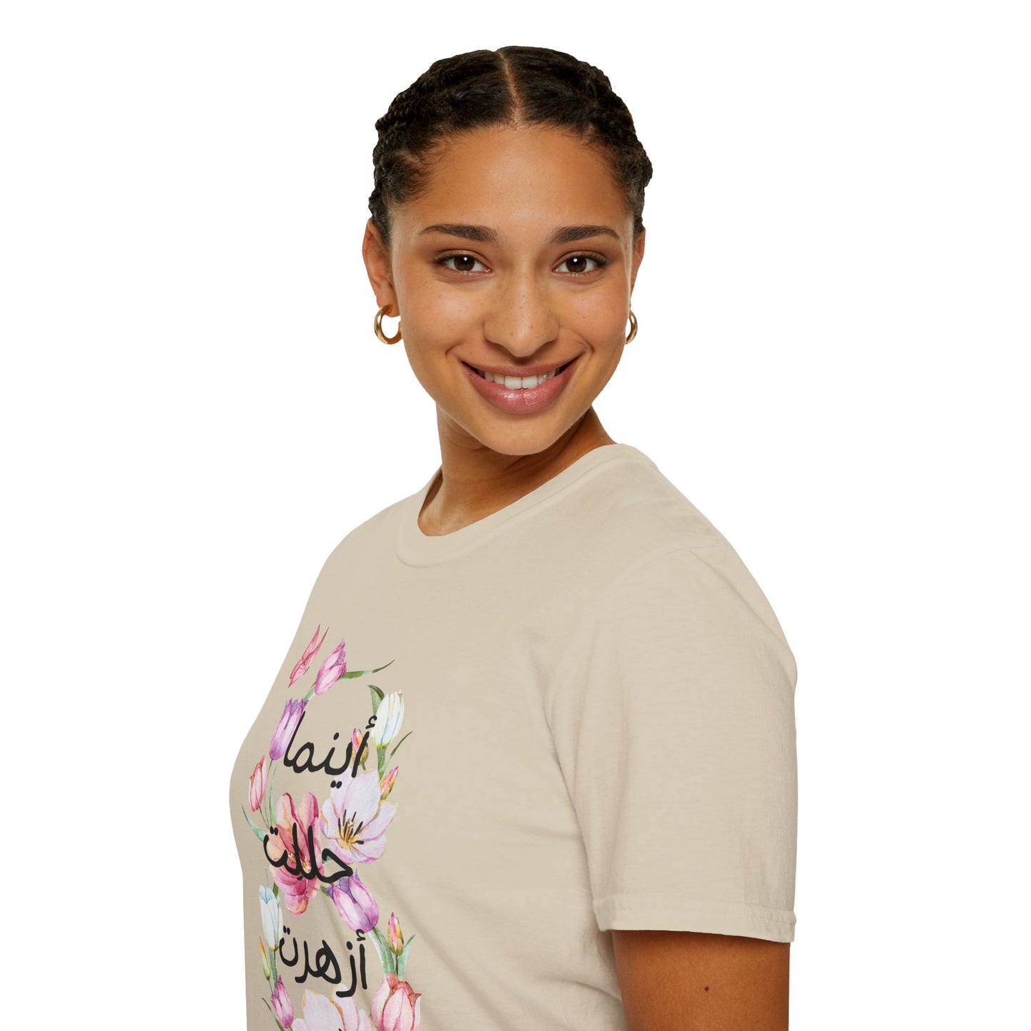 Floral Quote T-Shirt - Women Tee with Arabic Floral Design, Perfect Gift for Birthdays, Mother's Day, Casual Wear