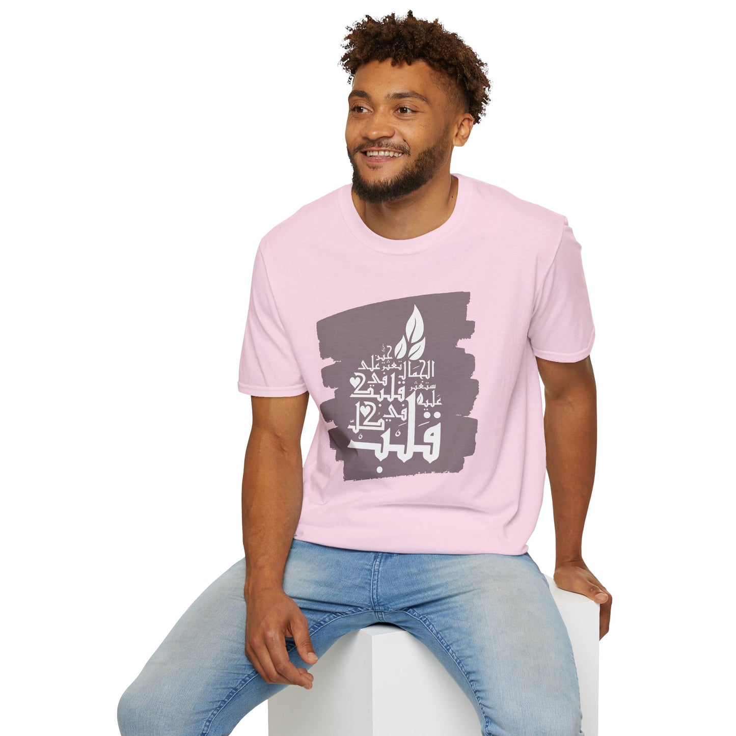 Inspirational Quote Unisex Softstyle T-Shirt | Graphic Tee for Everyday Wear, Gift for Her, Faith-Based Apparel, Casual Style