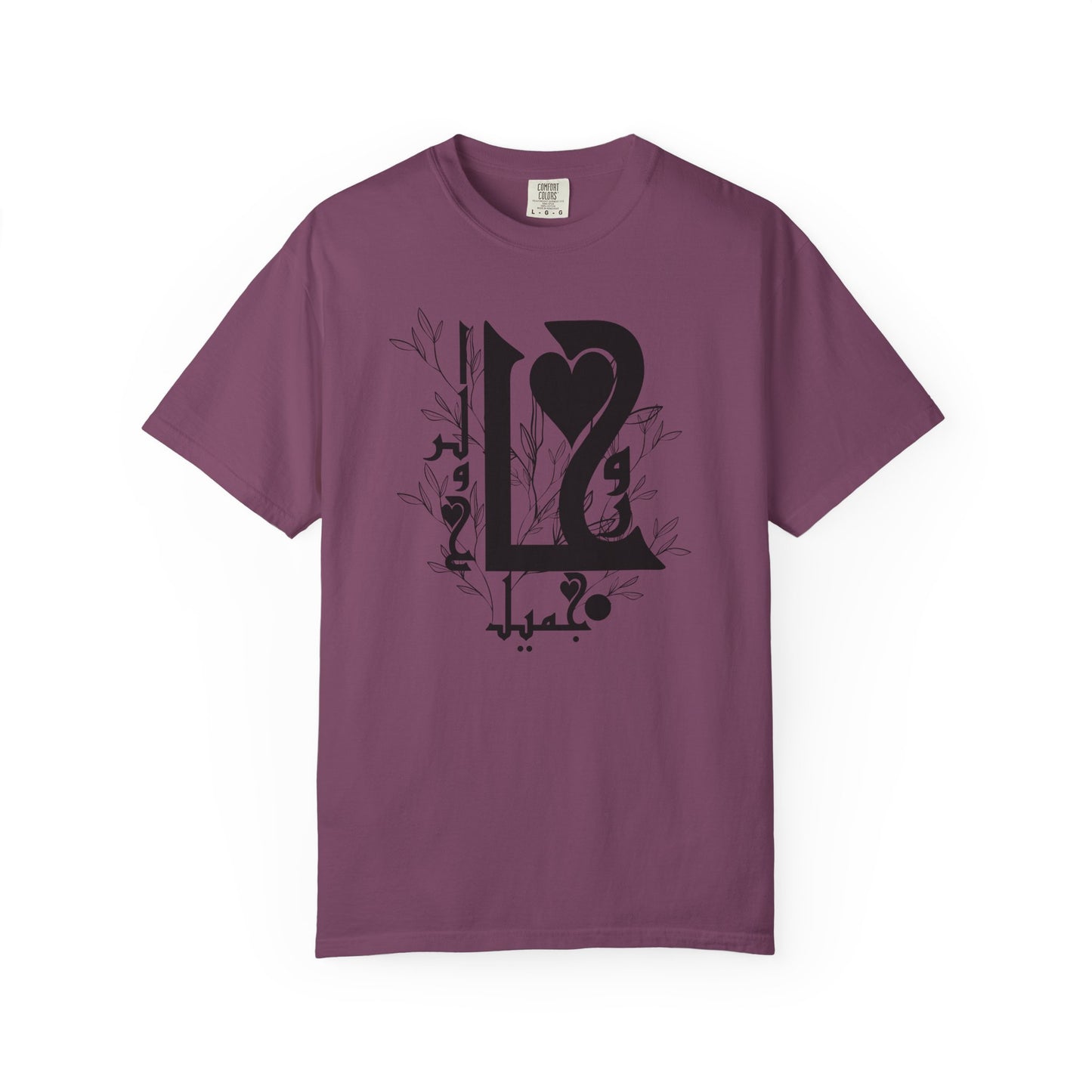 Arabic Love Calligraphy T-Shirt — Heart & Script Graphic Tee