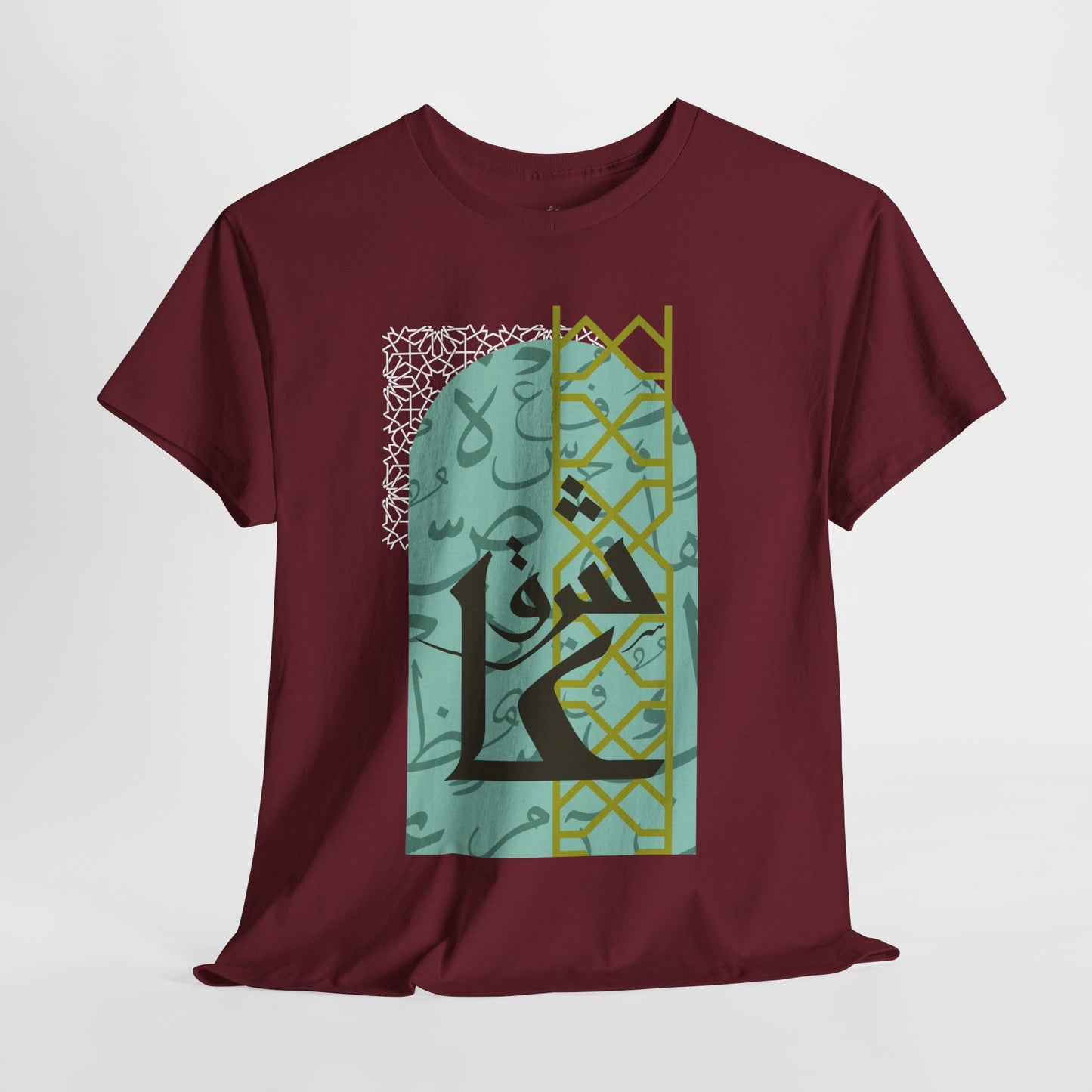Stylish Arabic Graphic Tee, Unisex Cotton Shirt, Casual Wear, Festival Gift, Cool Statement T-Shirt, Everyday Comfort Tee