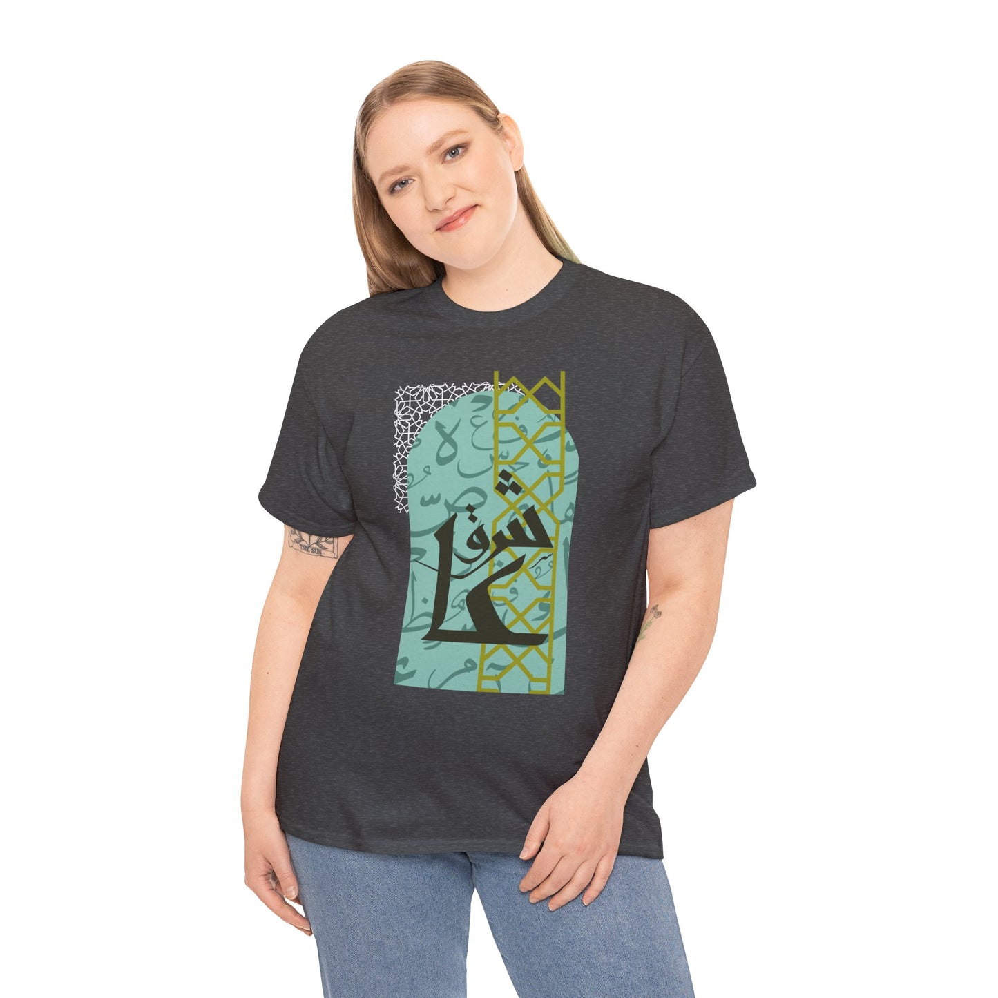 Stylish Arabic Graphic Tee, Unisex Cotton Shirt, Casual Wear, Festival Gift, Cool Statement T-Shirt, Everyday Comfort Tee
