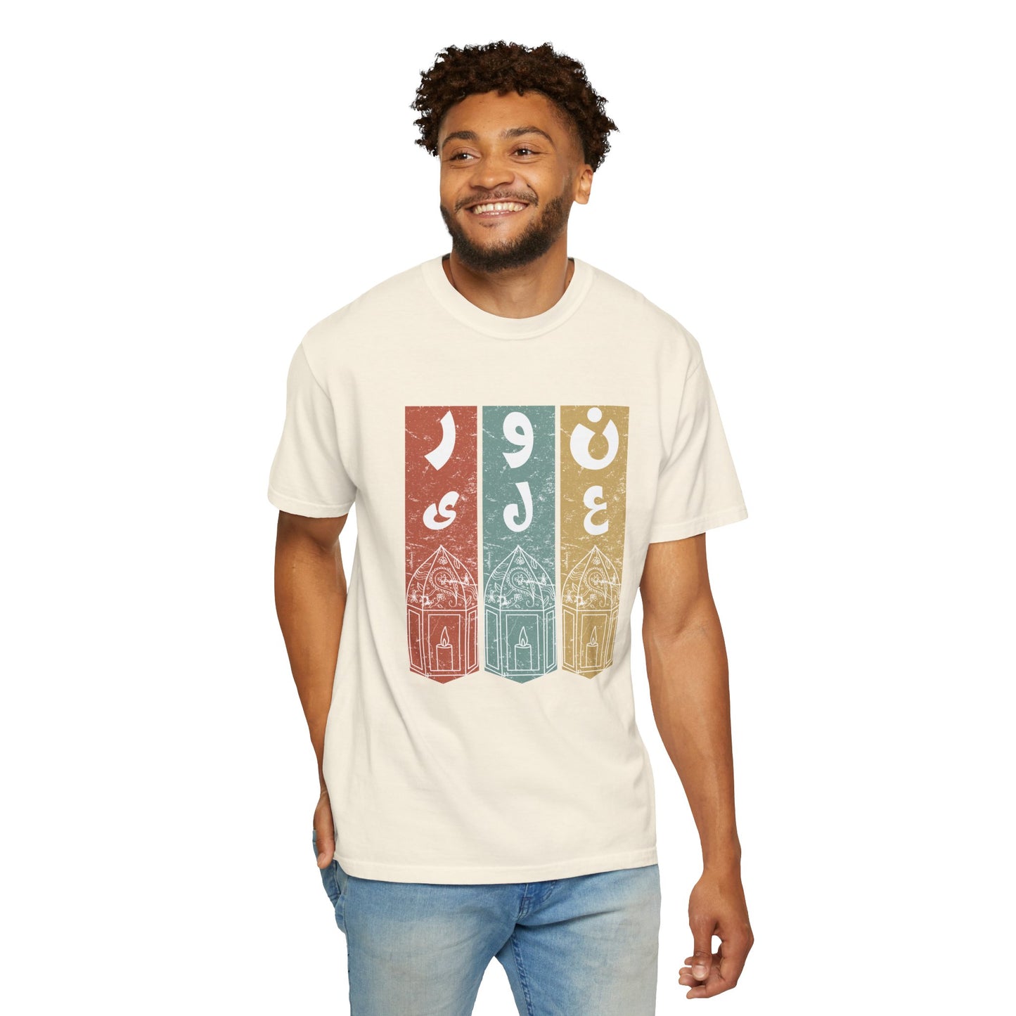 Vintage Design T-Shirt — نور على نور Arabic Calligraphy