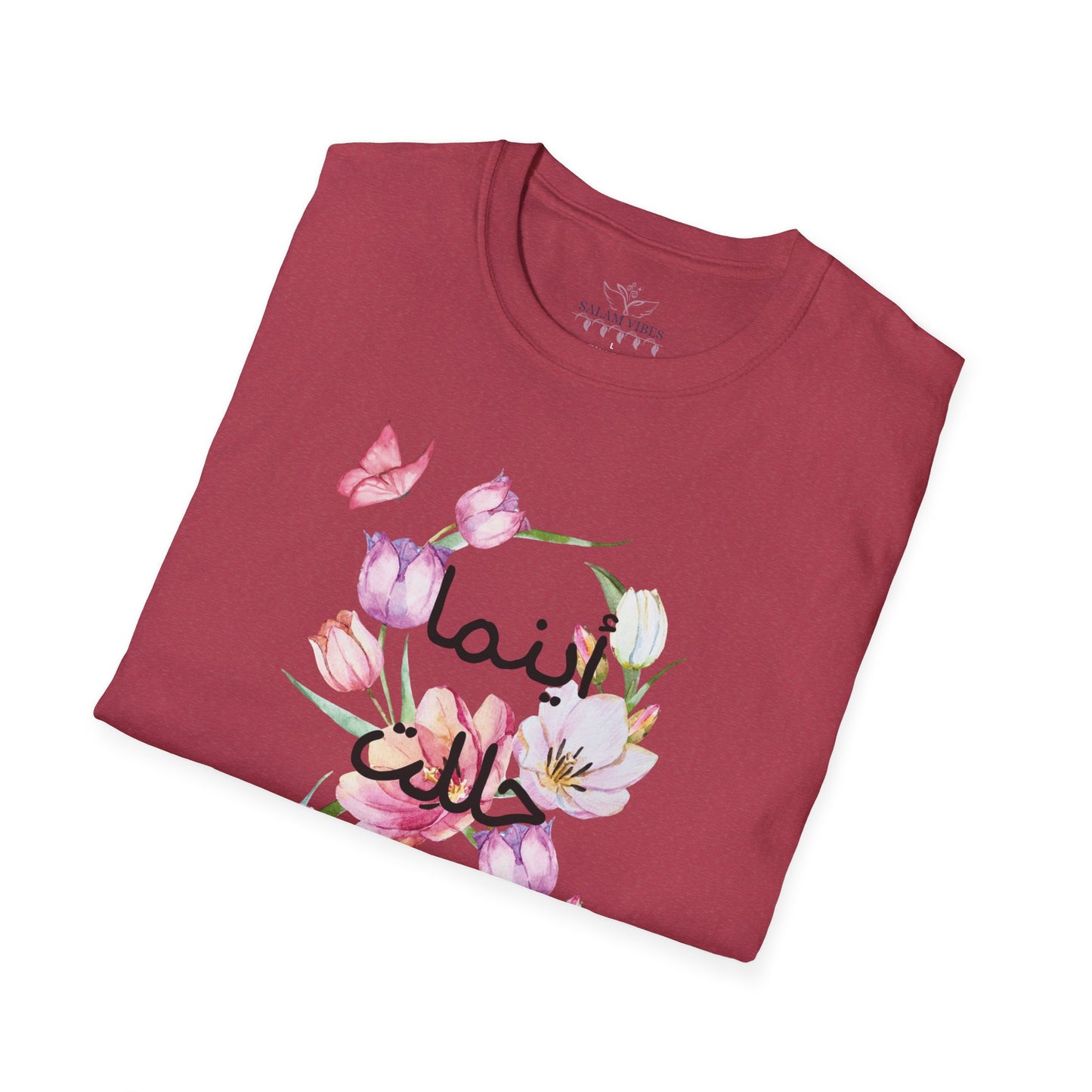 Floral Quote T-Shirt - Women Tee with Arabic Floral Design, Perfect Gift for Birthdays, Mother's Day, Casual Wear