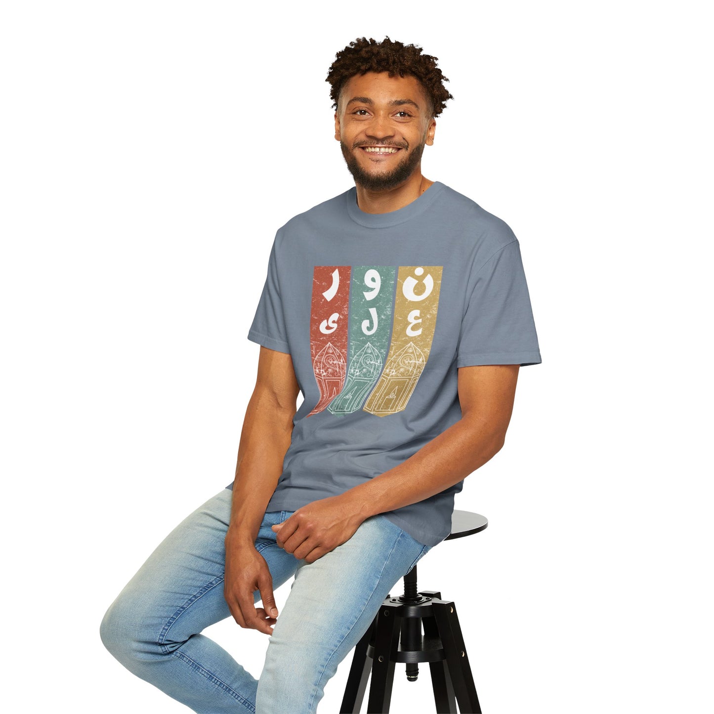 Vintage Design T-Shirt — نور على نور Arabic Calligraphy