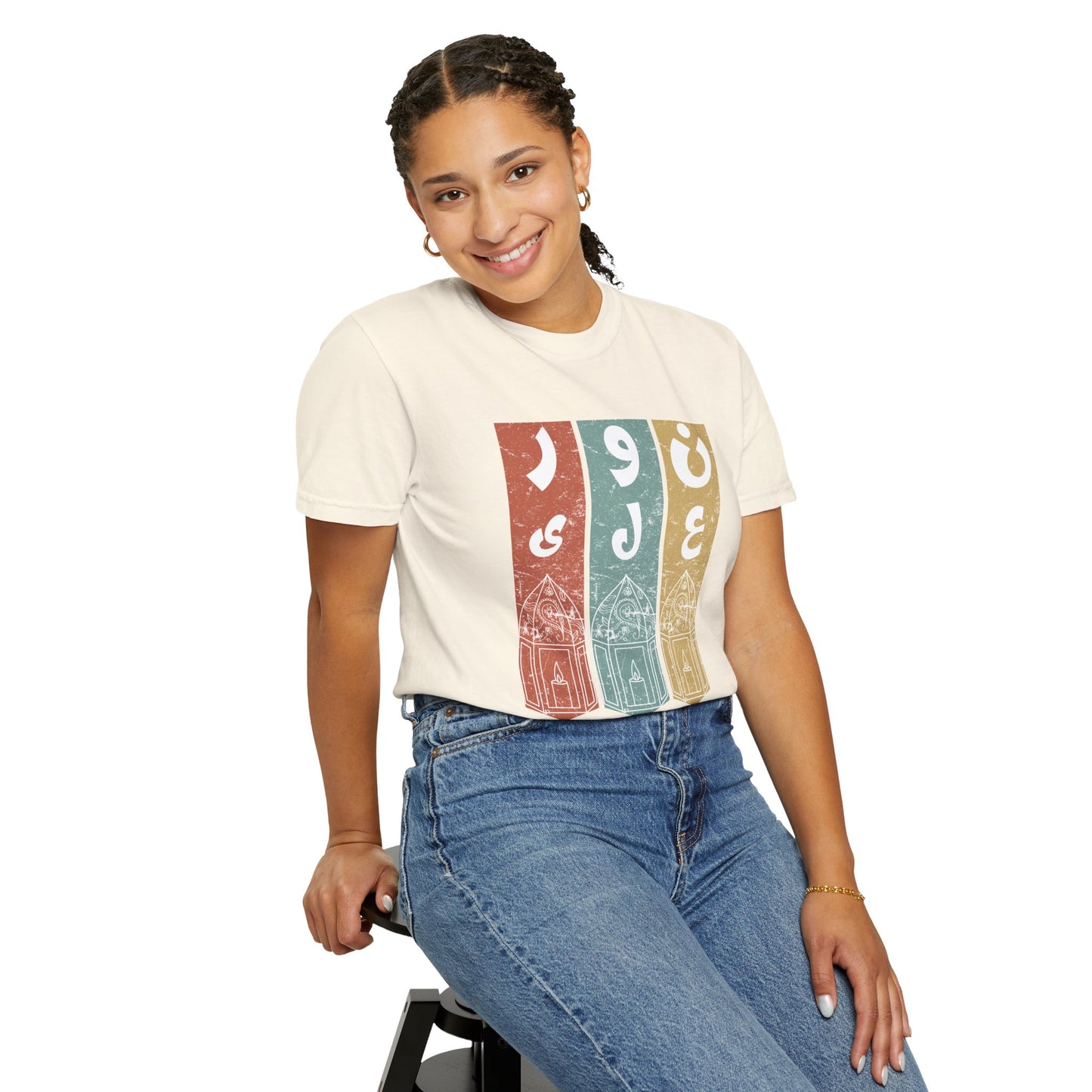 Vintage Design T-Shirt — نور على نور Arabic Calligraphy