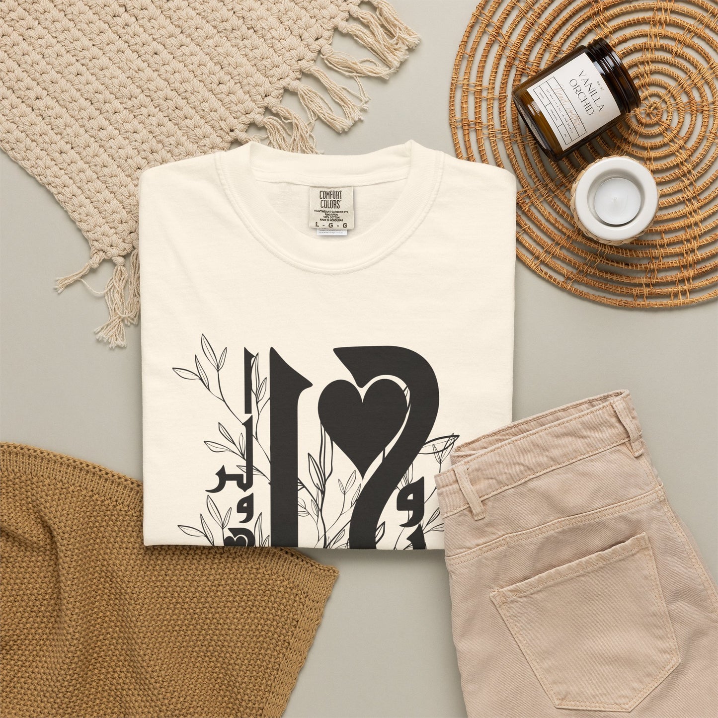 Arabic Love Calligraphy T-Shirt — Heart & Script Graphic Tee