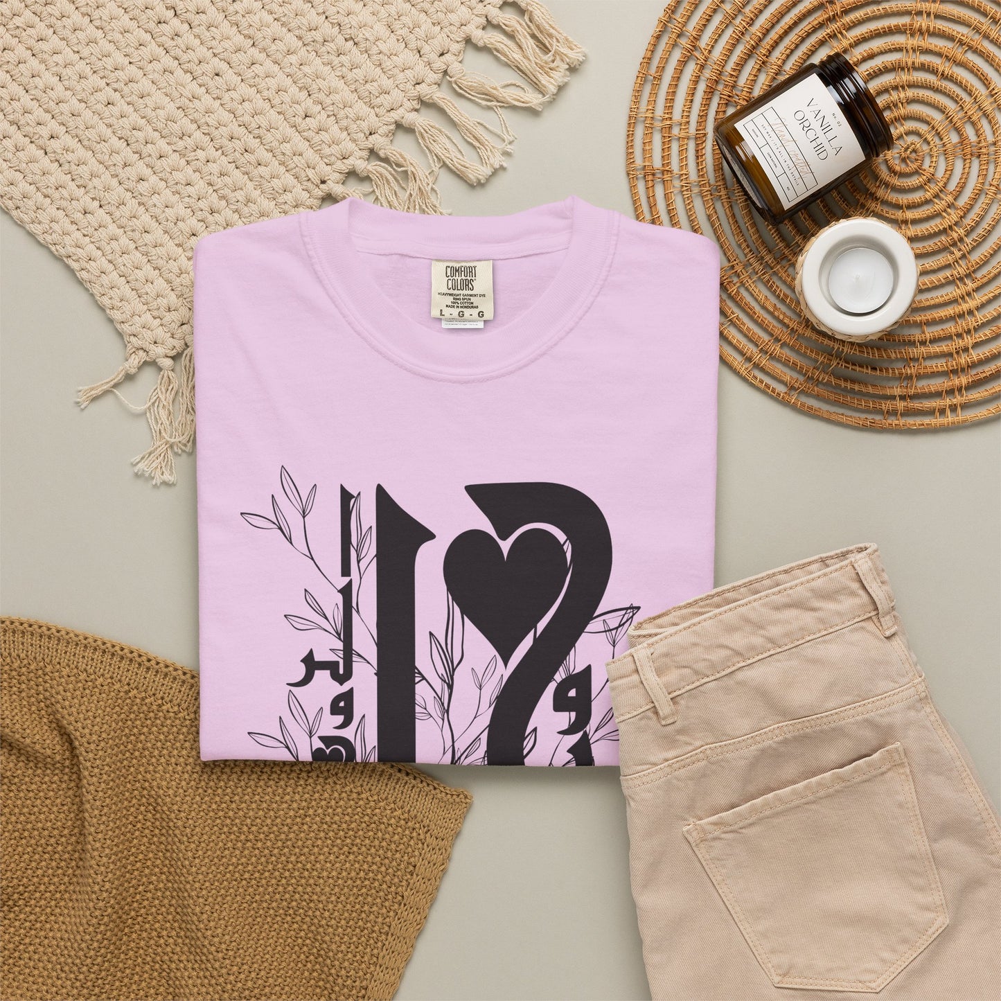 Arabic Love Calligraphy T-Shirt — Heart & Script Graphic Tee