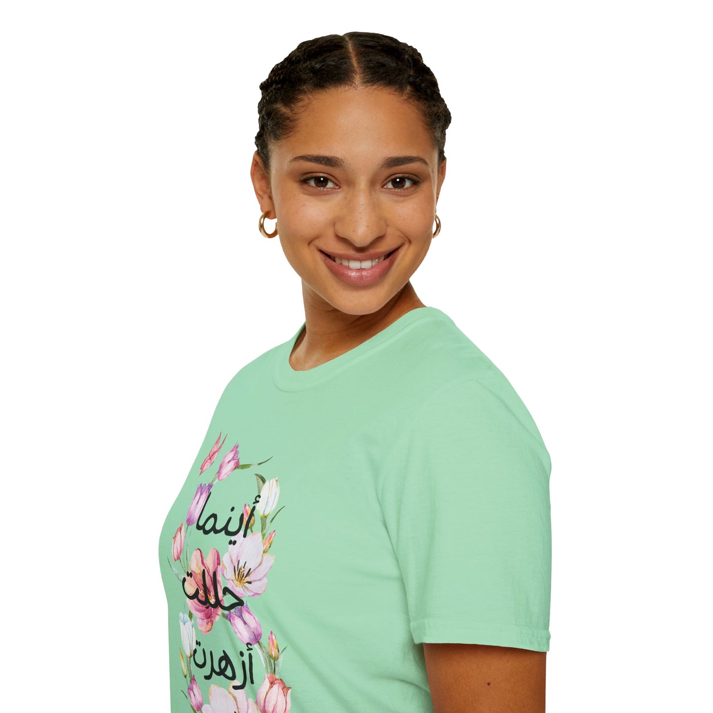 Floral Quote T-Shirt - Women Tee with Arabic Floral Design, Perfect Gift for Birthdays, Mother's Day, Casual Wear