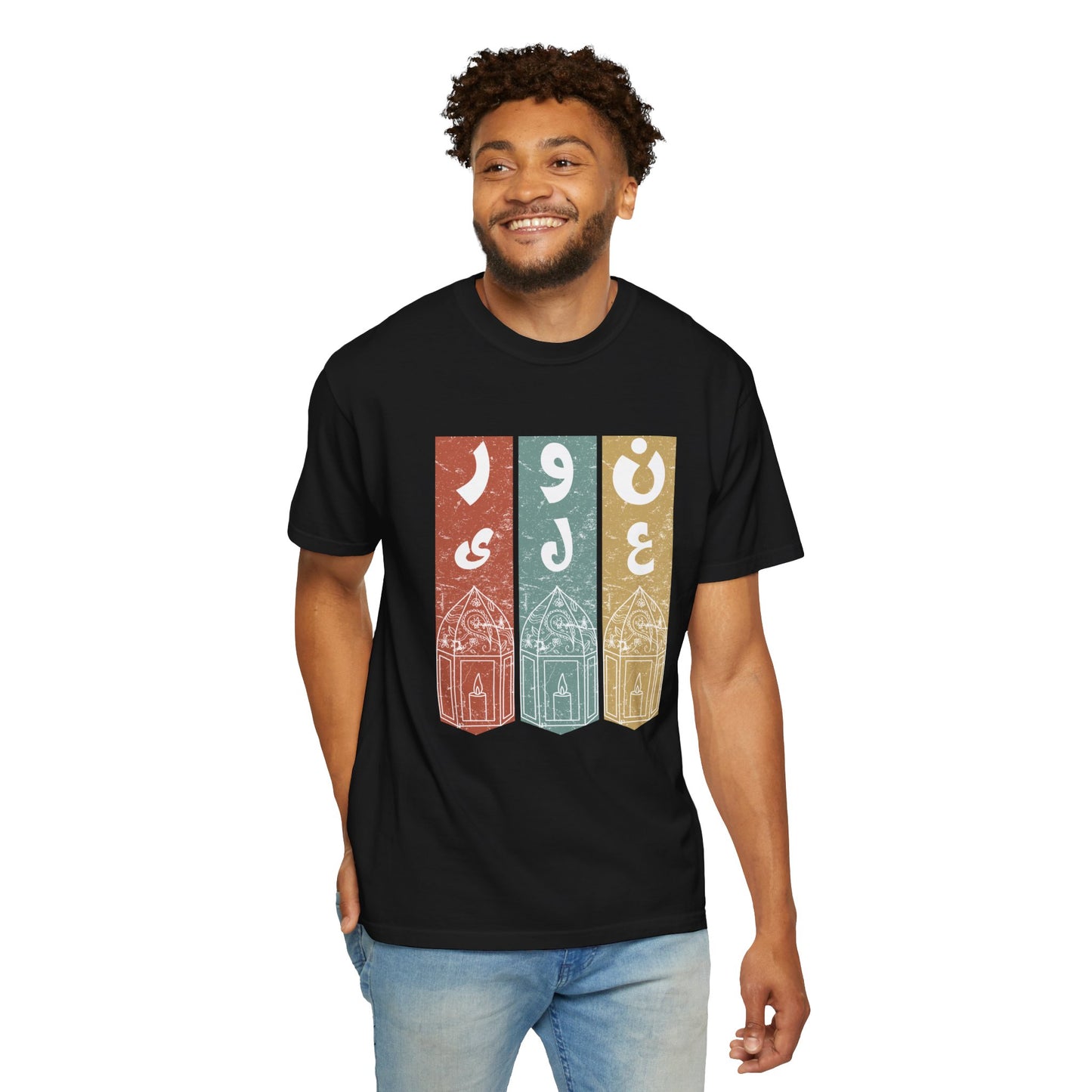 Vintage Design T-Shirt — نور على نور Arabic Calligraphy
