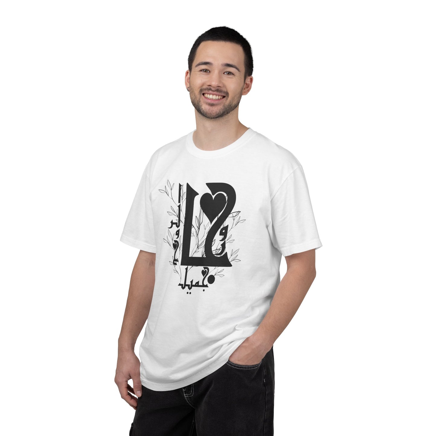 Arabic Love Calligraphy T-Shirt — Heart & Script Graphic Tee