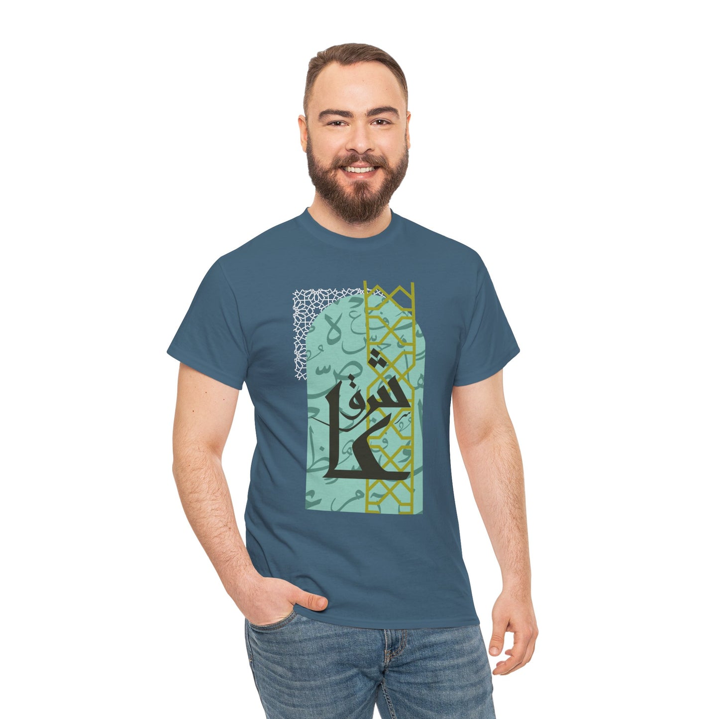 Stylish Arabic Graphic Tee, Unisex Cotton Shirt, Casual Wear, Festival Gift, Cool Statement T-Shirt, Everyday Comfort Tee