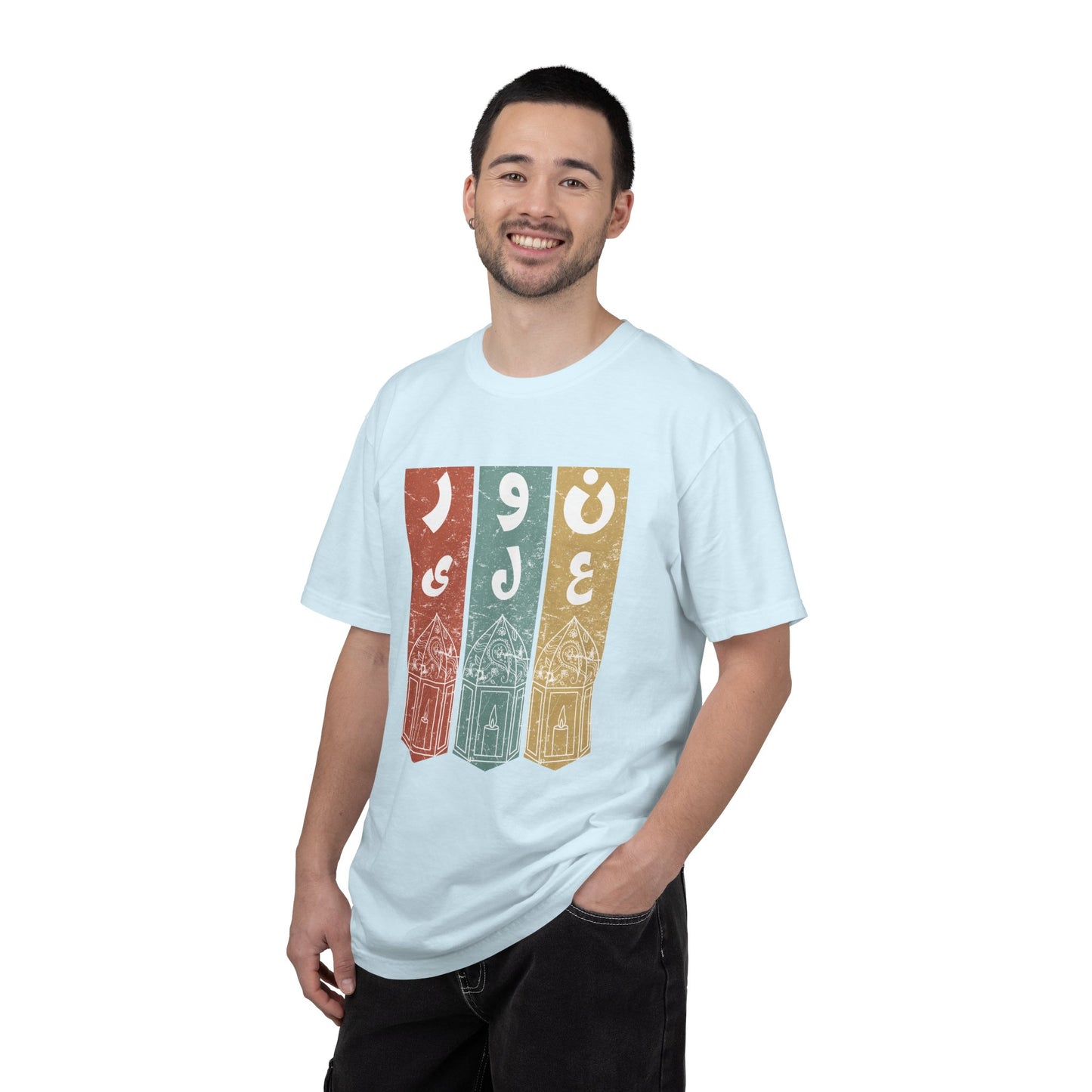 Vintage Design T-Shirt — نور على نور Arabic Calligraphy