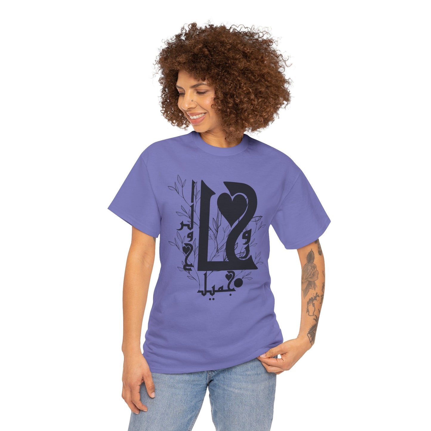 Romantic Unisex Heavy Cotton Tee with Custom Heart Design - Perfect Gift for Couples, Casual Wear, Love, Anniversary, Valentine's Day
