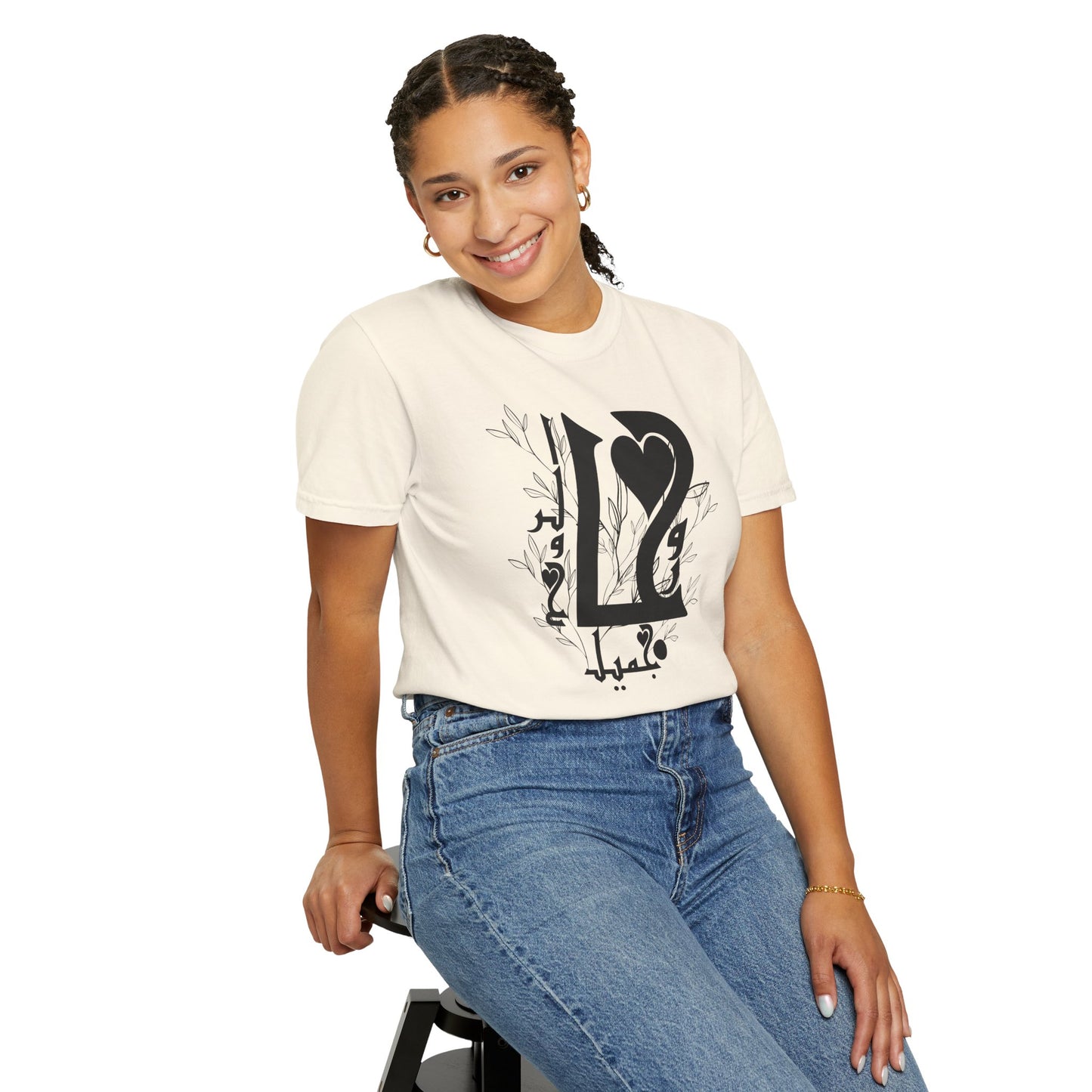 Arabic Love Calligraphy T-Shirt — Heart & Script Graphic Tee