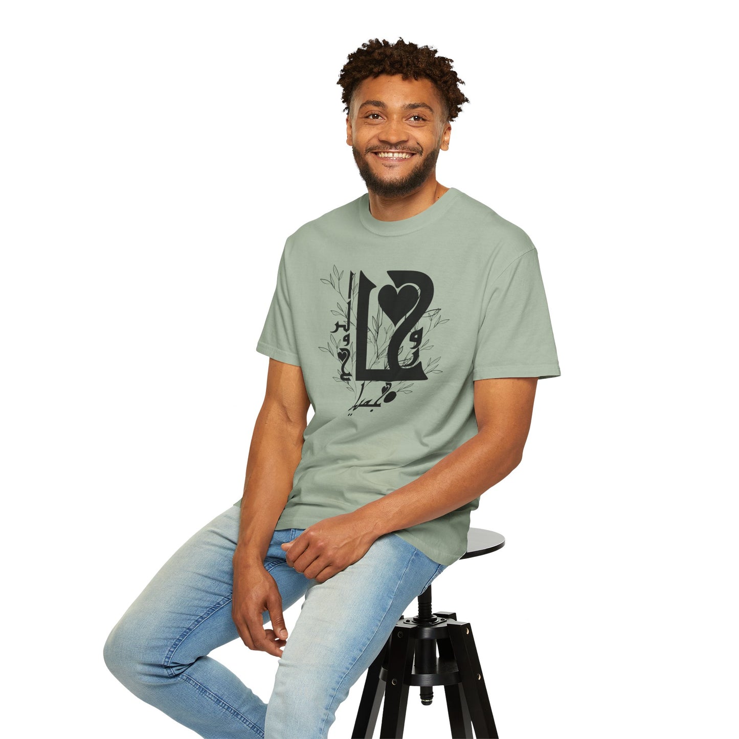 Arabic Love Calligraphy T-Shirt — Heart & Script Graphic Tee
