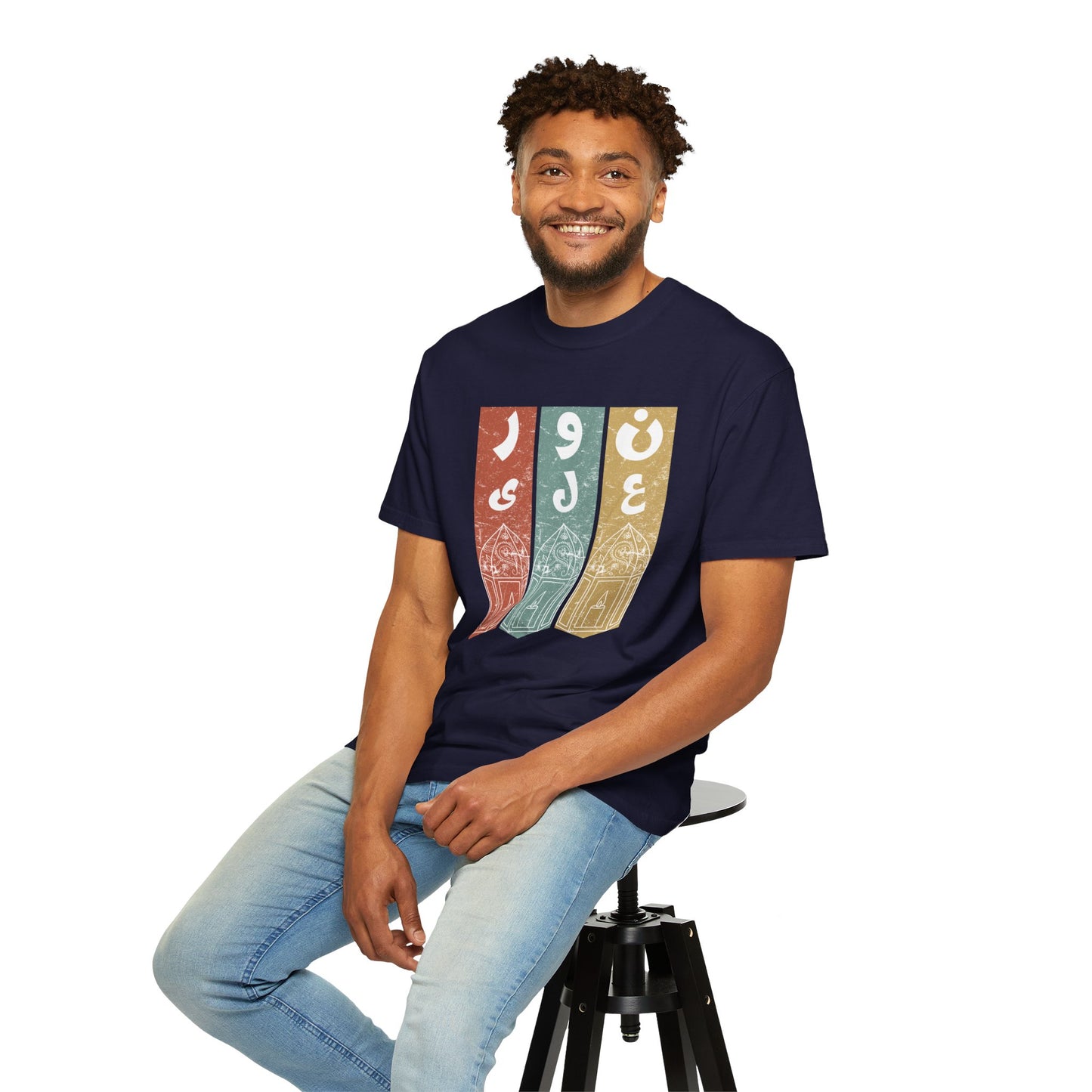 Vintage Design T-Shirt — نور على نور Arabic Calligraphy