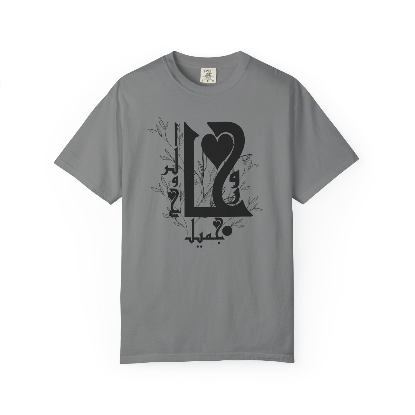 Arabic Love Calligraphy T-Shirt — Heart & Script Graphic Tee