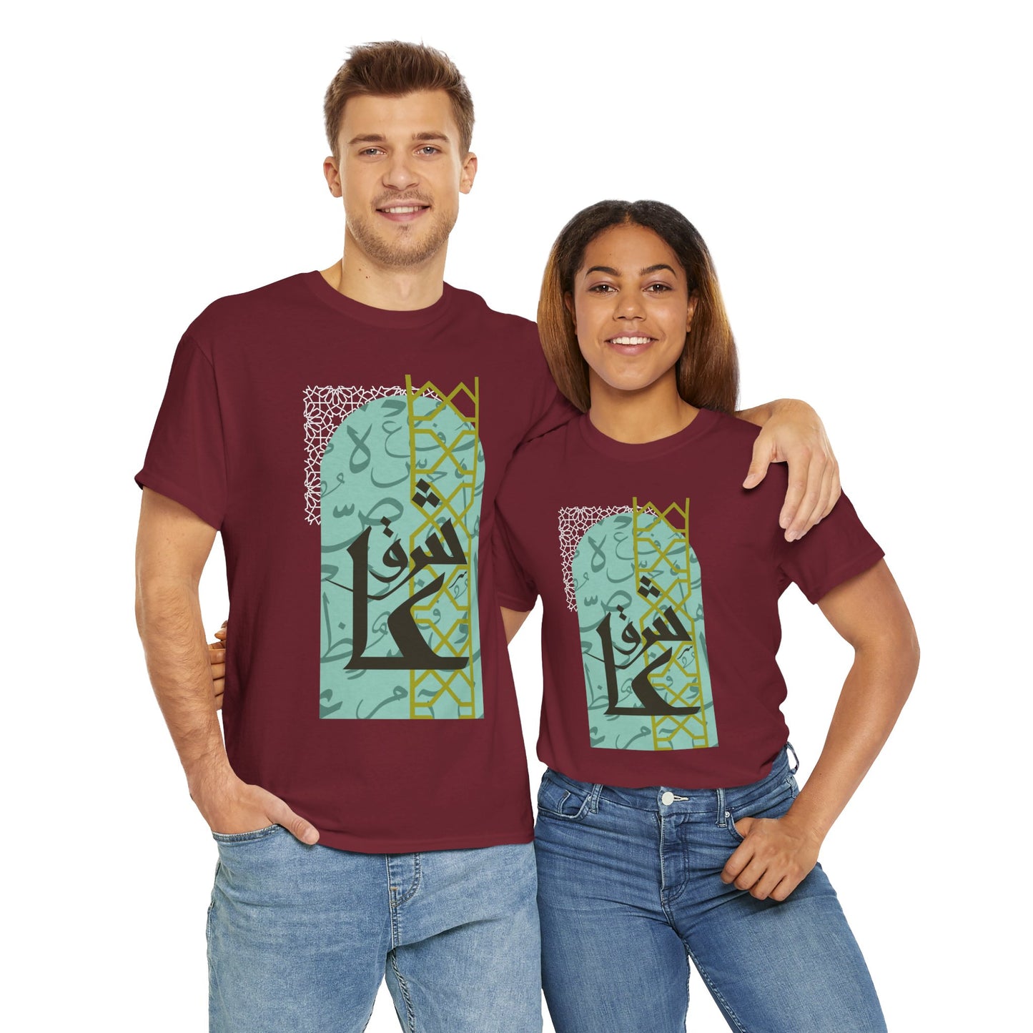 Stylish Arabic Graphic Tee, Unisex Cotton Shirt, Casual Wear, Festival Gift, Cool Statement T-Shirt, Everyday Comfort Tee