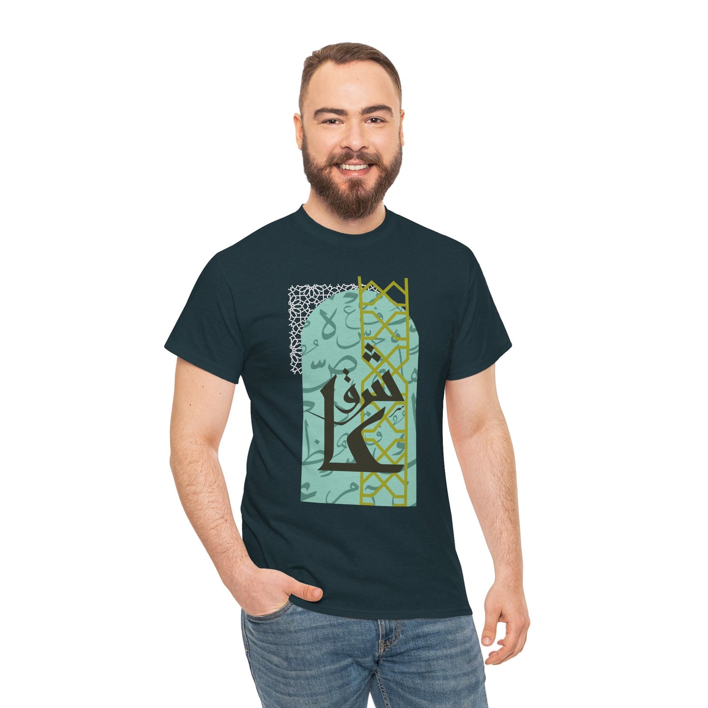 Stylish Arabic Graphic Tee, Unisex Cotton Shirt, Casual Wear, Festival Gift, Cool Statement T-Shirt, Everyday Comfort Tee
