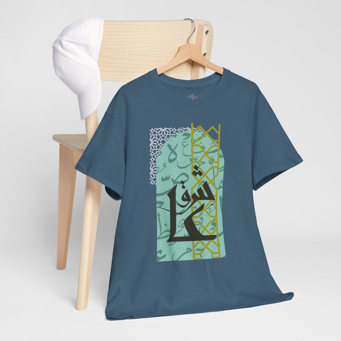 Stylish Arabic Graphic Tee, Unisex Cotton Shirt, Casual Wear, Festival Gift, Cool Statement T-Shirt, Everyday Comfort Tee
