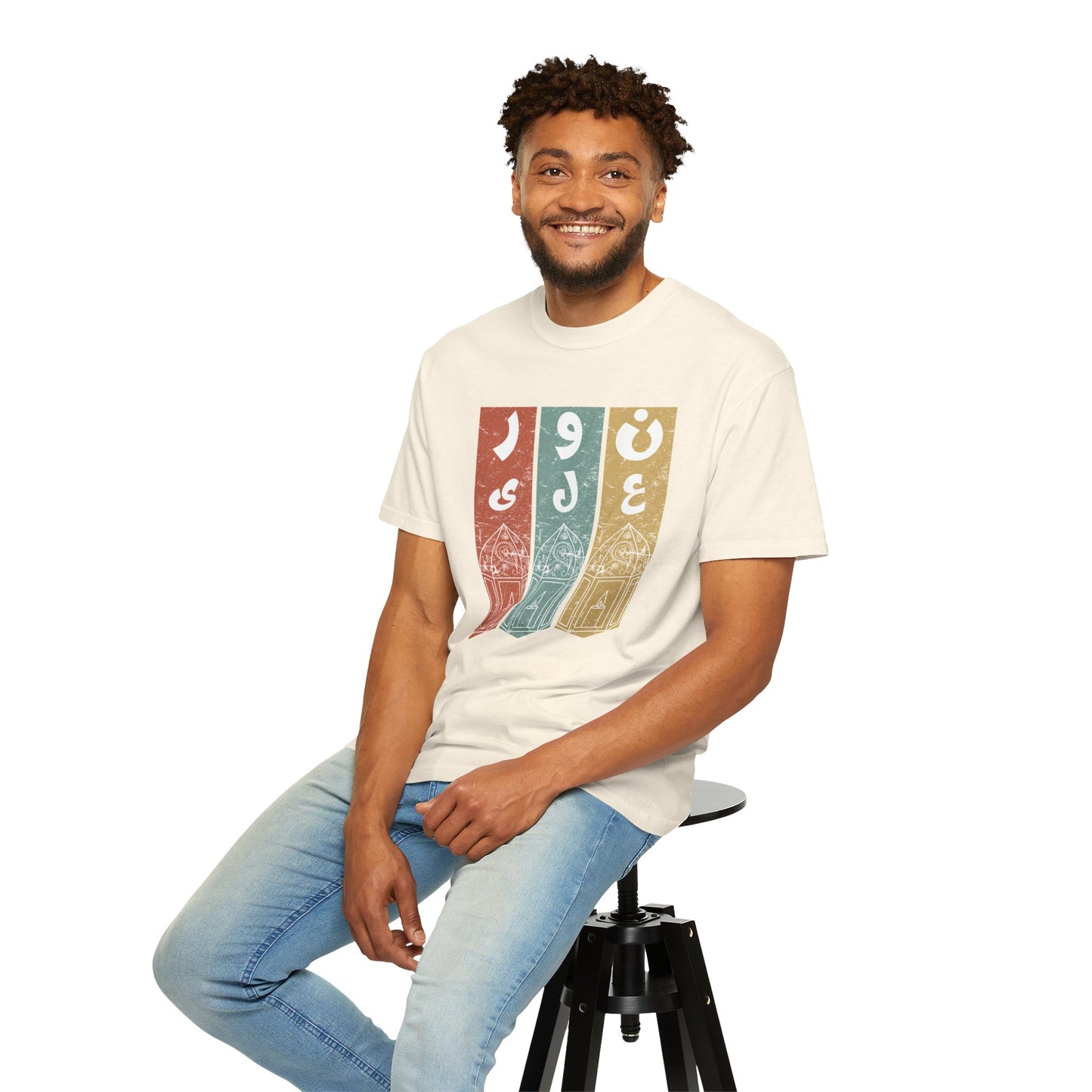 Vintage Design T-Shirt — نور على نور Arabic Calligraphy