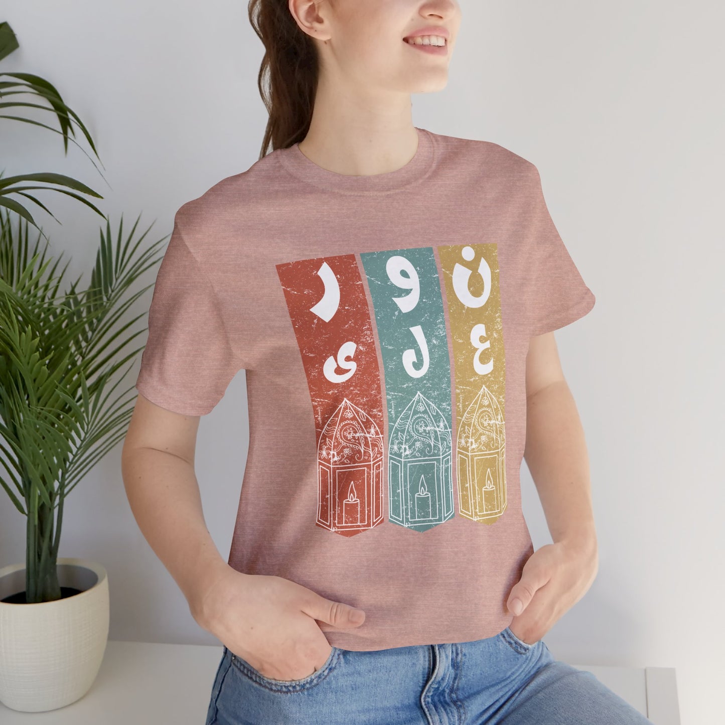 Cultural Graphic Tee, Vintage Style T-Shirt, Gift for Travelers, Casual Wear, Summer Outfit, Unisex Fashion