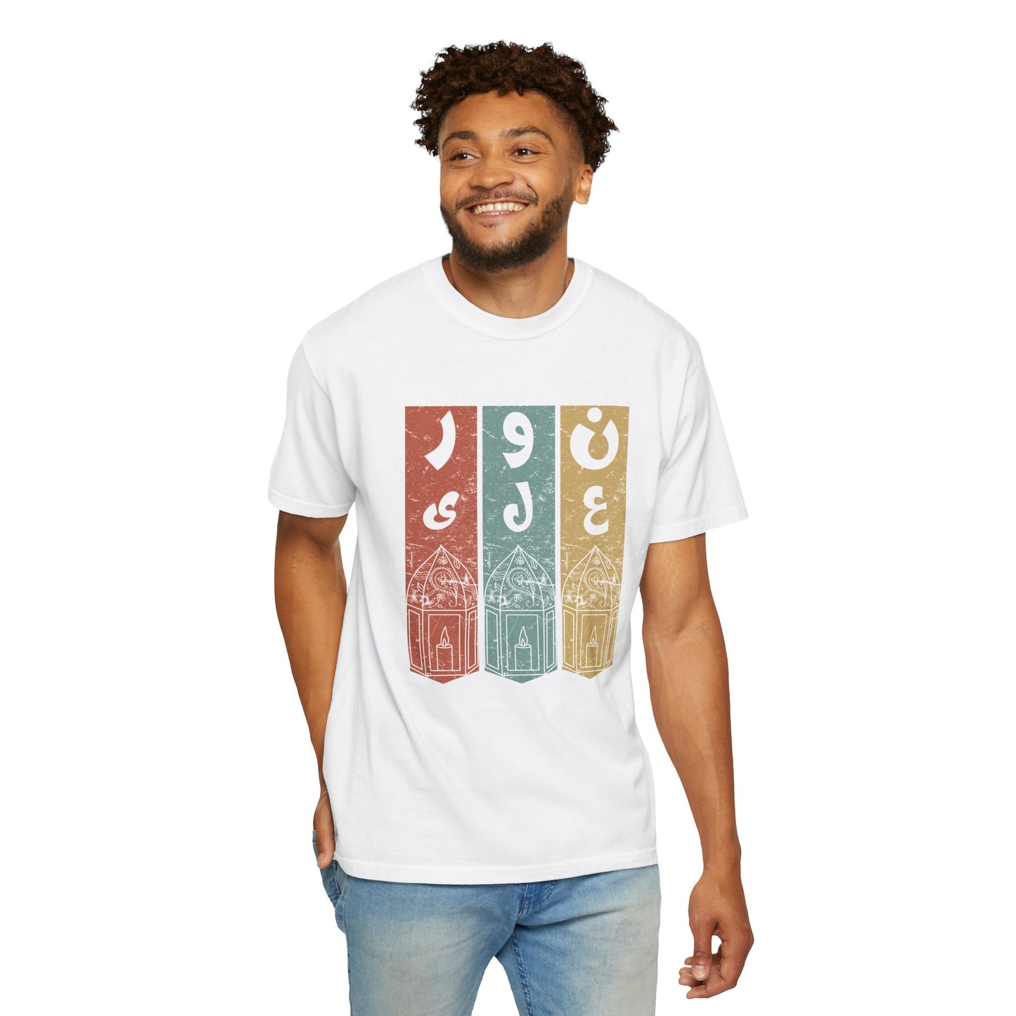 Vintage Design T-Shirt — نور على نور Arabic Calligraphy