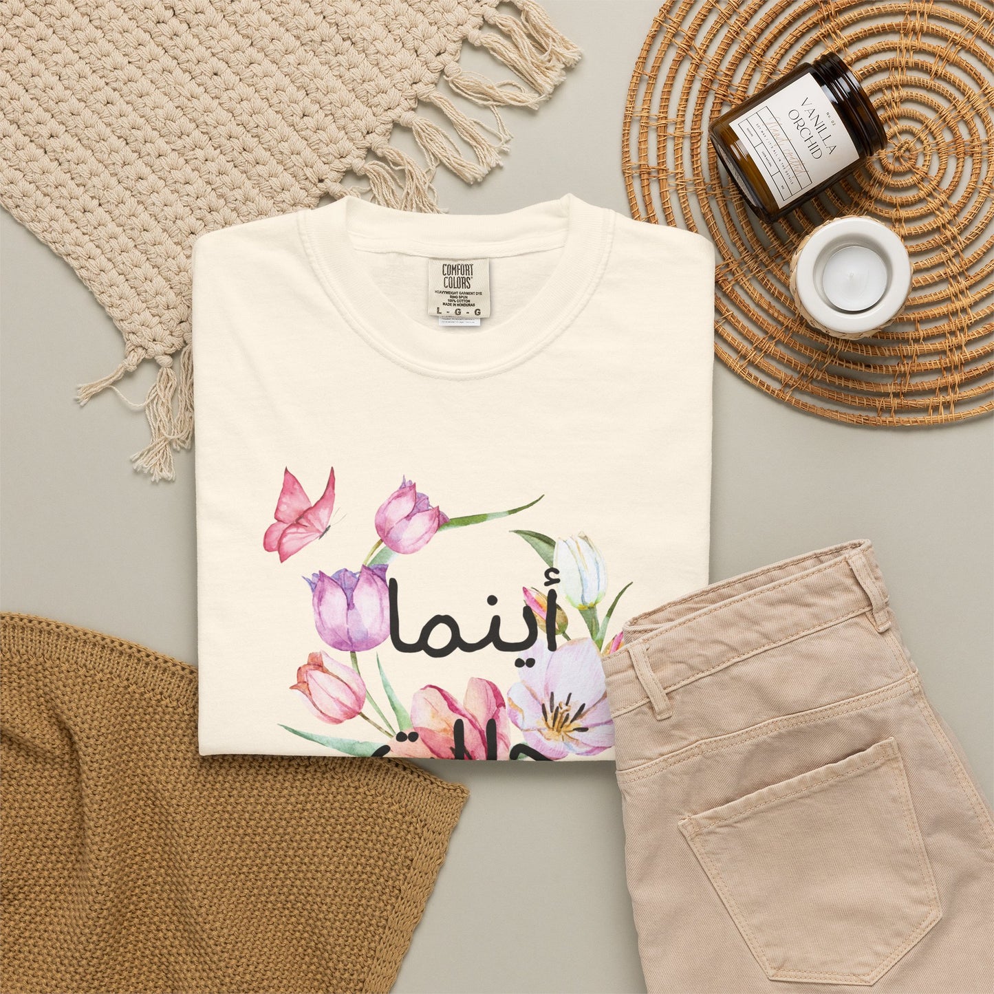 Floral Arabic Calligraphy T-Shirt — "أينما حللت أزهرت" Wherever I go, I bloom