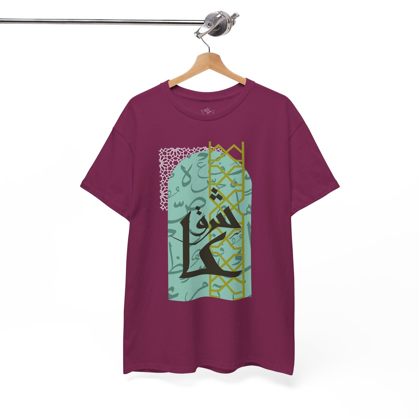 Stylish Arabic Graphic Tee, Unisex Cotton Shirt, Casual Wear, Festival Gift, Cool Statement T-Shirt, Everyday Comfort Tee