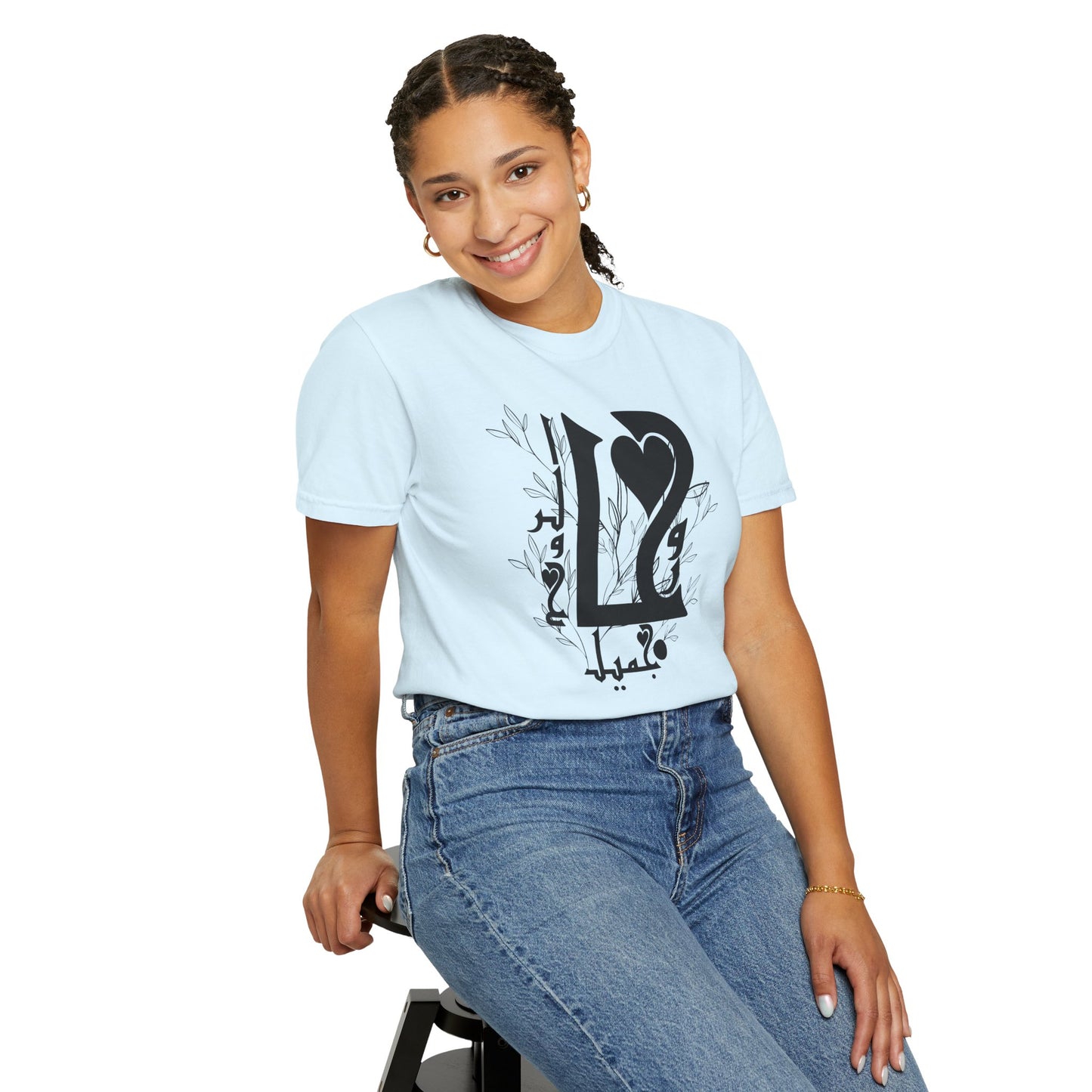 Arabic Love Calligraphy T-Shirt — Heart & Script Graphic Tee
