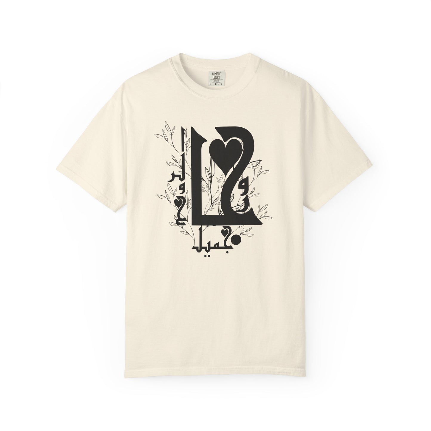 Arabic Love Calligraphy T-Shirt — Heart & Script Graphic Tee