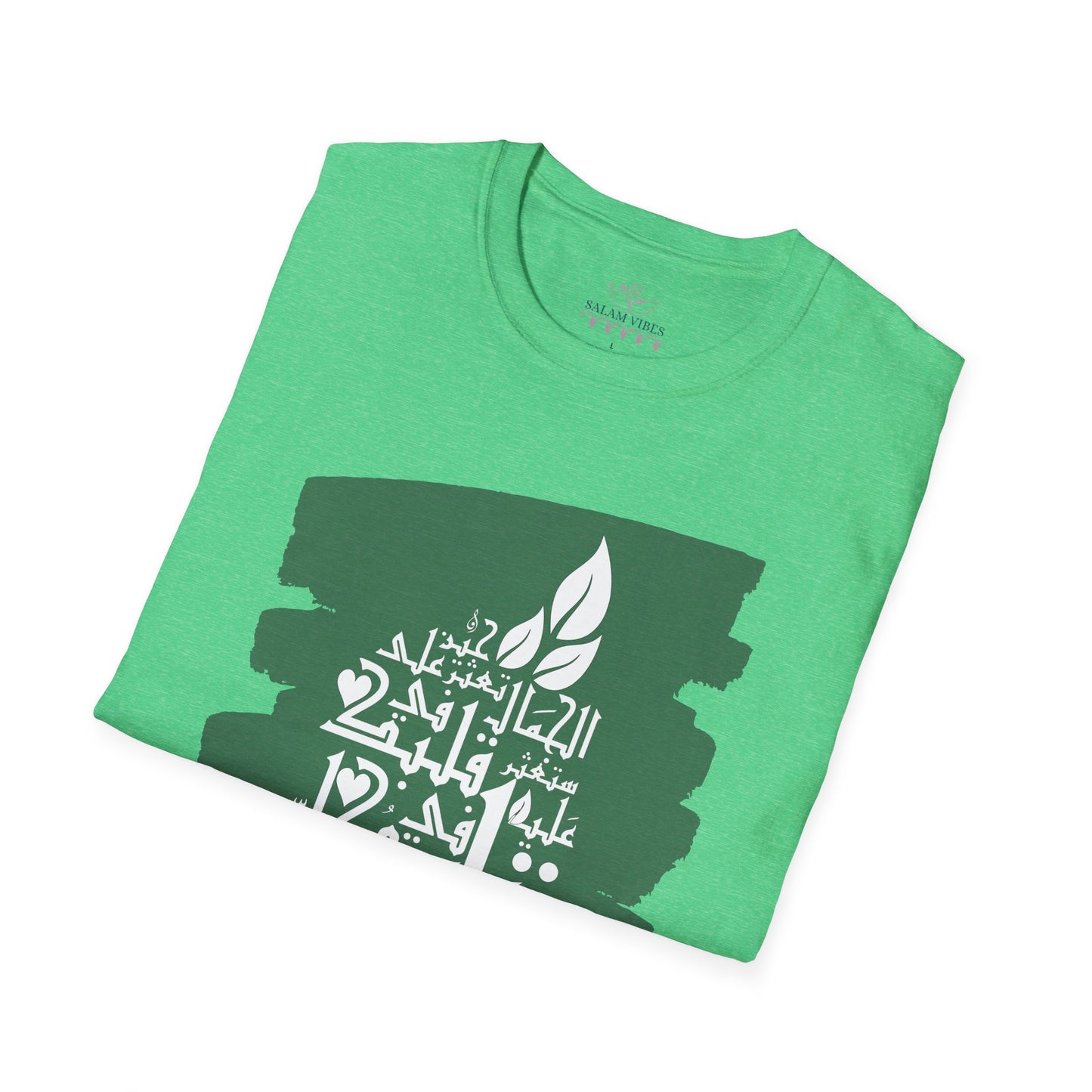 Inspirational Quote Unisex Softstyle T-Shirt | Graphic Tee for Everyday Wear, Gift for Her, Faith-Based Apparel, Casual Style