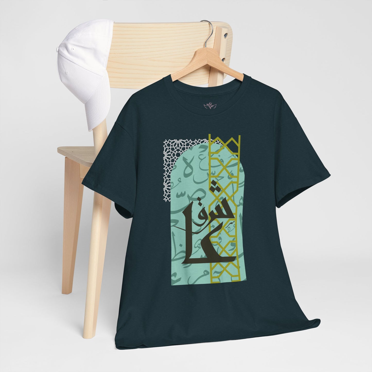 Stylish Arabic Graphic Tee, Unisex Cotton Shirt, Casual Wear, Festival Gift, Cool Statement T-Shirt, Everyday Comfort Tee