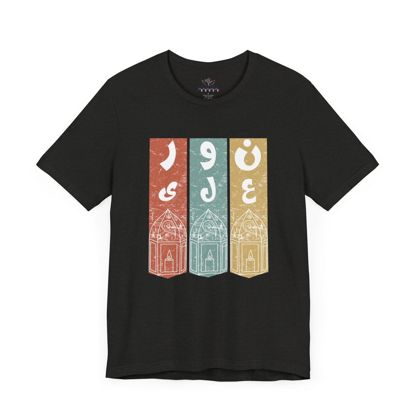 Cultural Graphic Tee, Vintage Style T-Shirt, Gift for Travelers, Casual Wear, Summer Outfit, Unisex Fashion