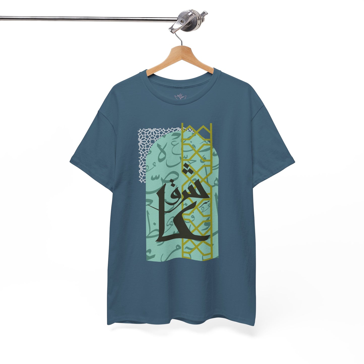 Stylish Arabic Graphic Tee, Unisex Cotton Shirt, Casual Wear, Festival Gift, Cool Statement T-Shirt, Everyday Comfort Tee