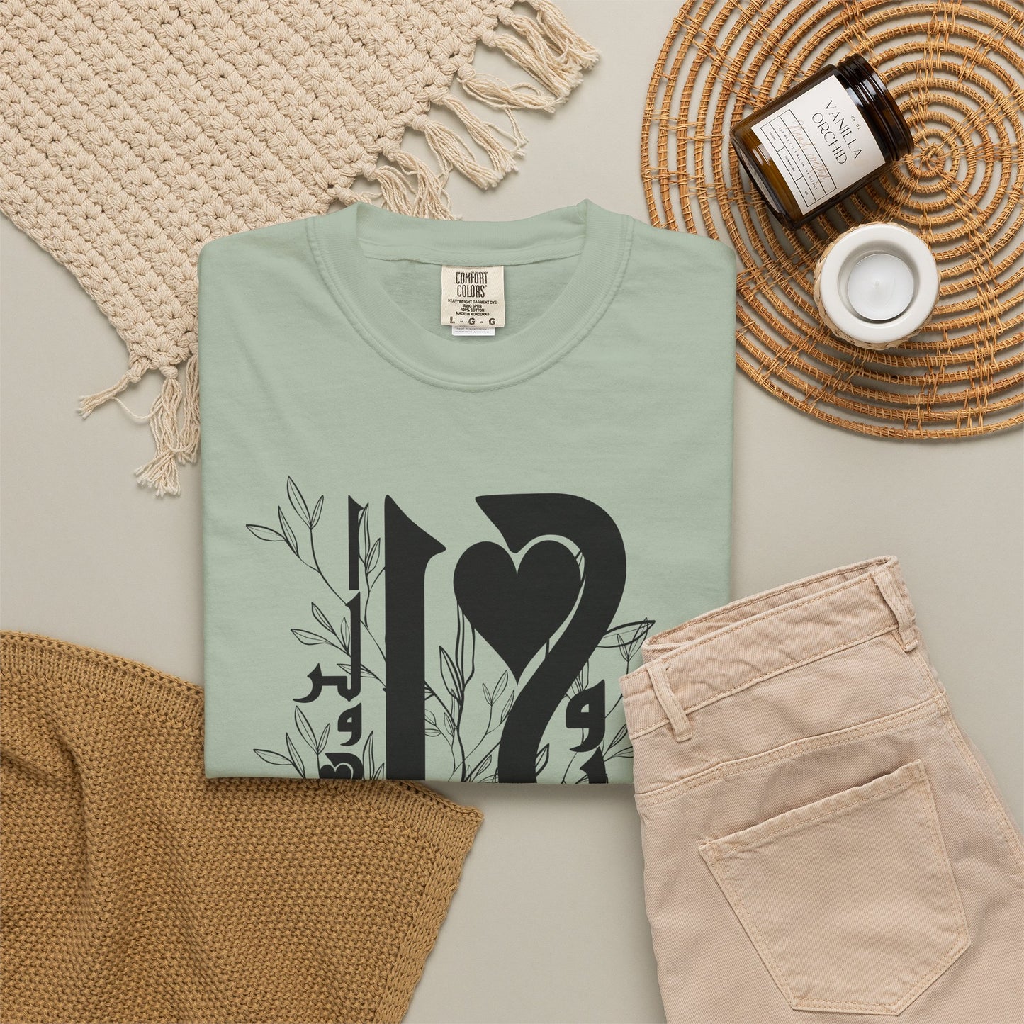 Arabic Love Calligraphy T-Shirt — Heart & Script Graphic Tee