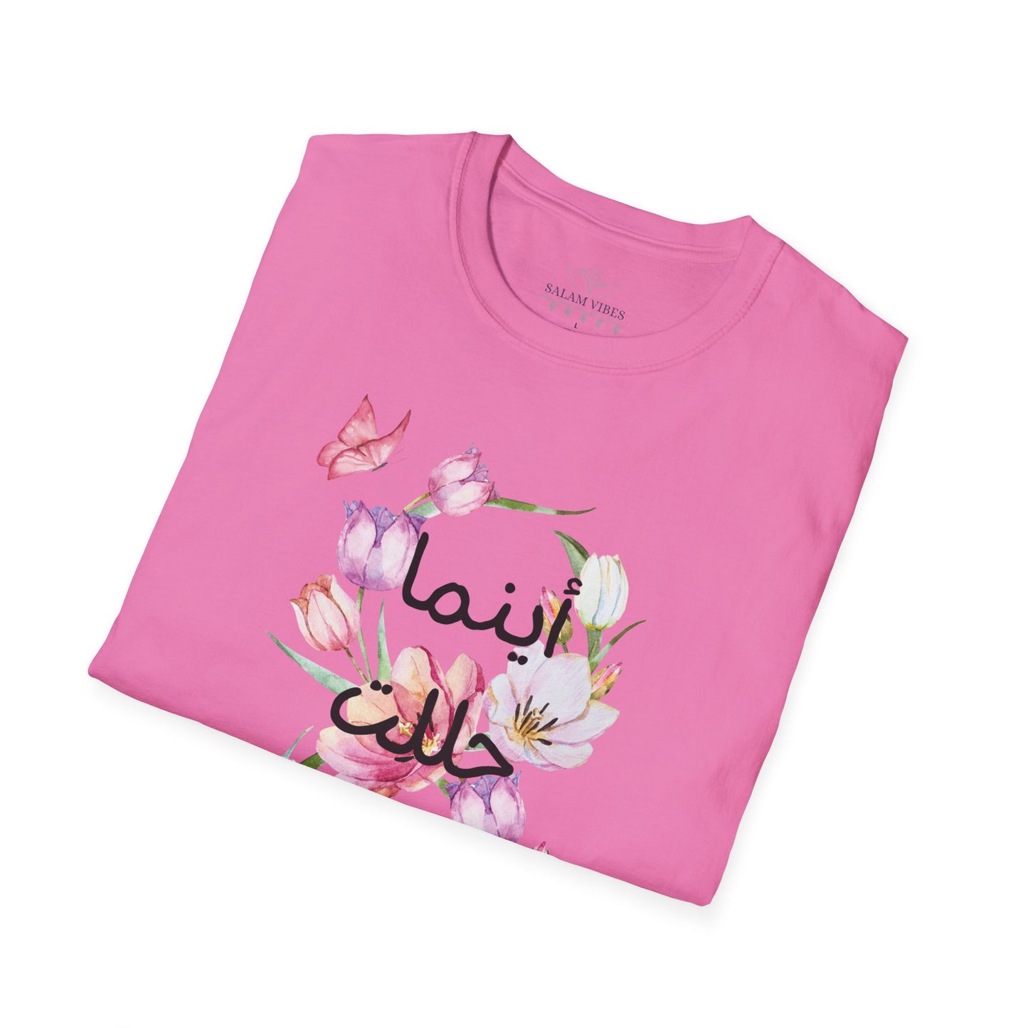 Floral Quote T-Shirt - Women Tee with Arabic Floral Design, Perfect Gift for Birthdays, Mother's Day, Casual Wear
