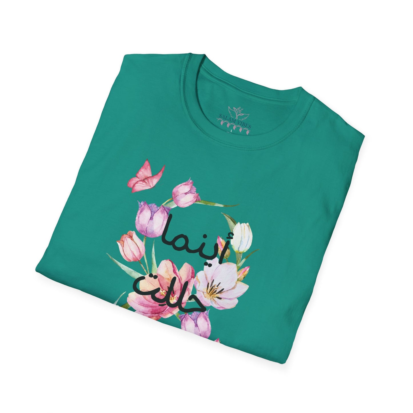 Floral Quote T-Shirt - Women Tee with Arabic Floral Design, Perfect Gift for Birthdays, Mother's Day, Casual Wear