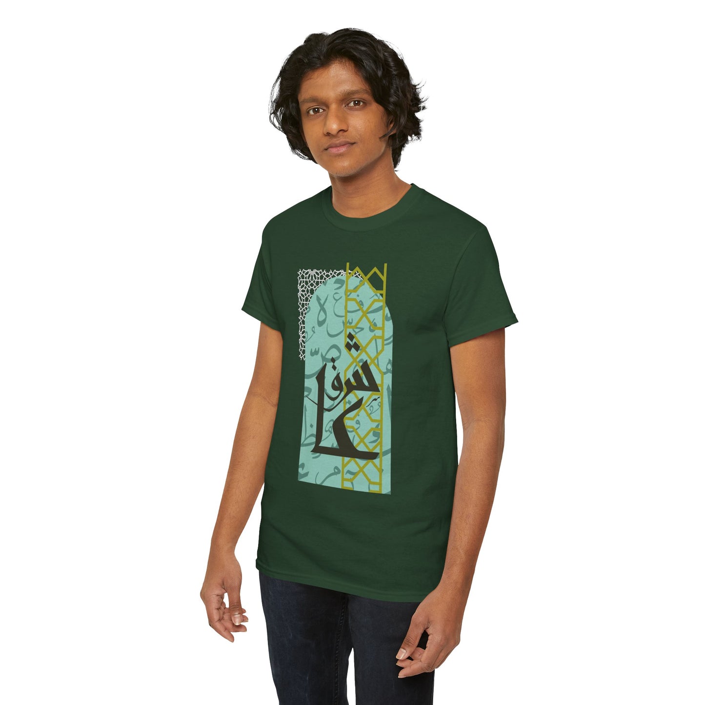Stylish Arabic Graphic Tee, Unisex Cotton Shirt, Casual Wear, Festival Gift, Cool Statement T-Shirt, Everyday Comfort Tee
